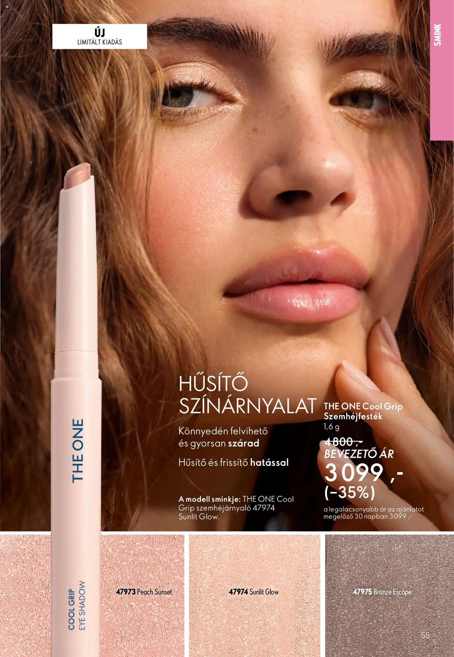 Oriflame újság 2026.06.17. Oriflame katalógus 2026/09