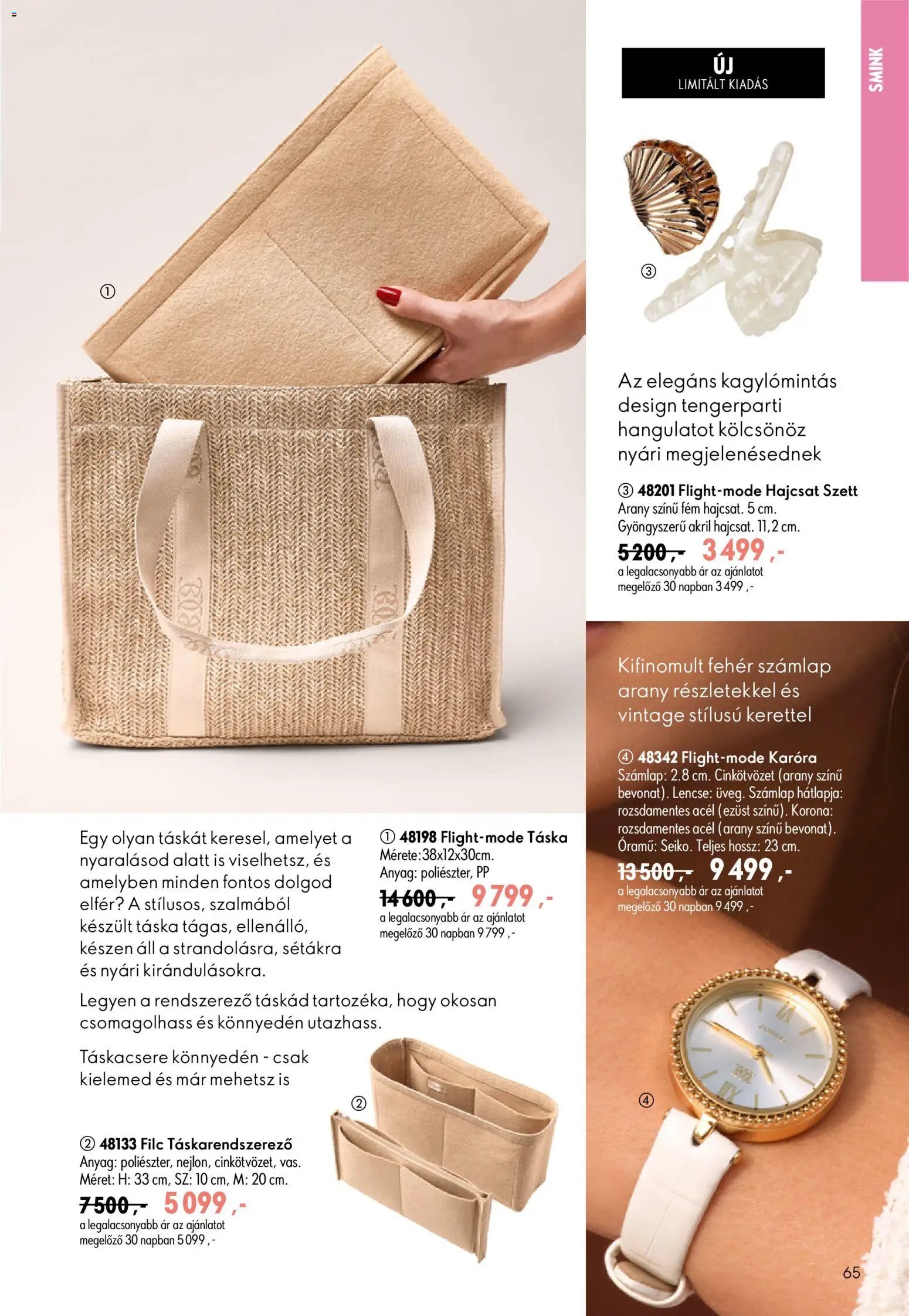 Oriflame újság 2026.06.17. Oriflame katalógus 2026/09