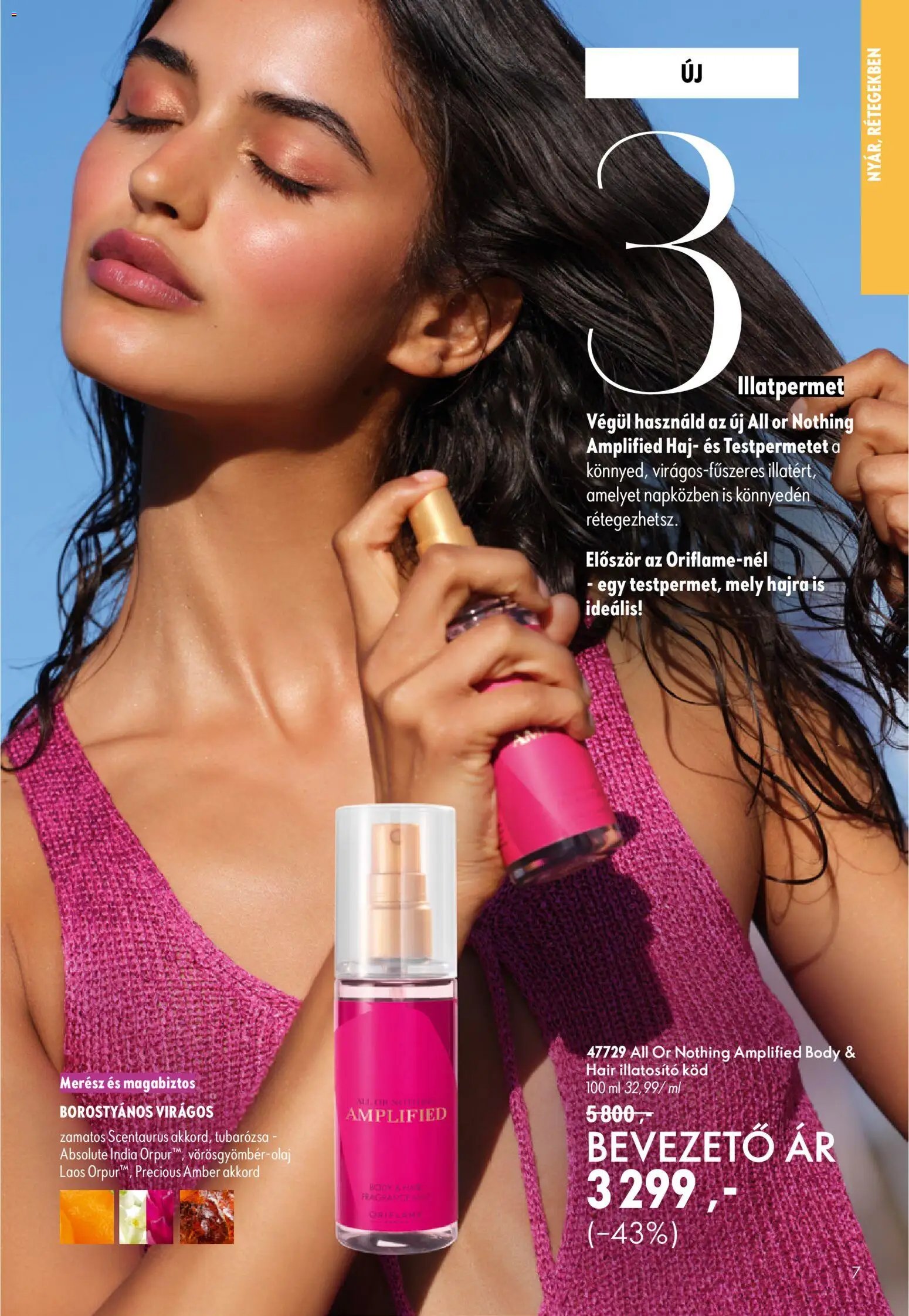 Oriflame újság 2026.06.17. Oriflame katalógus 2026/09