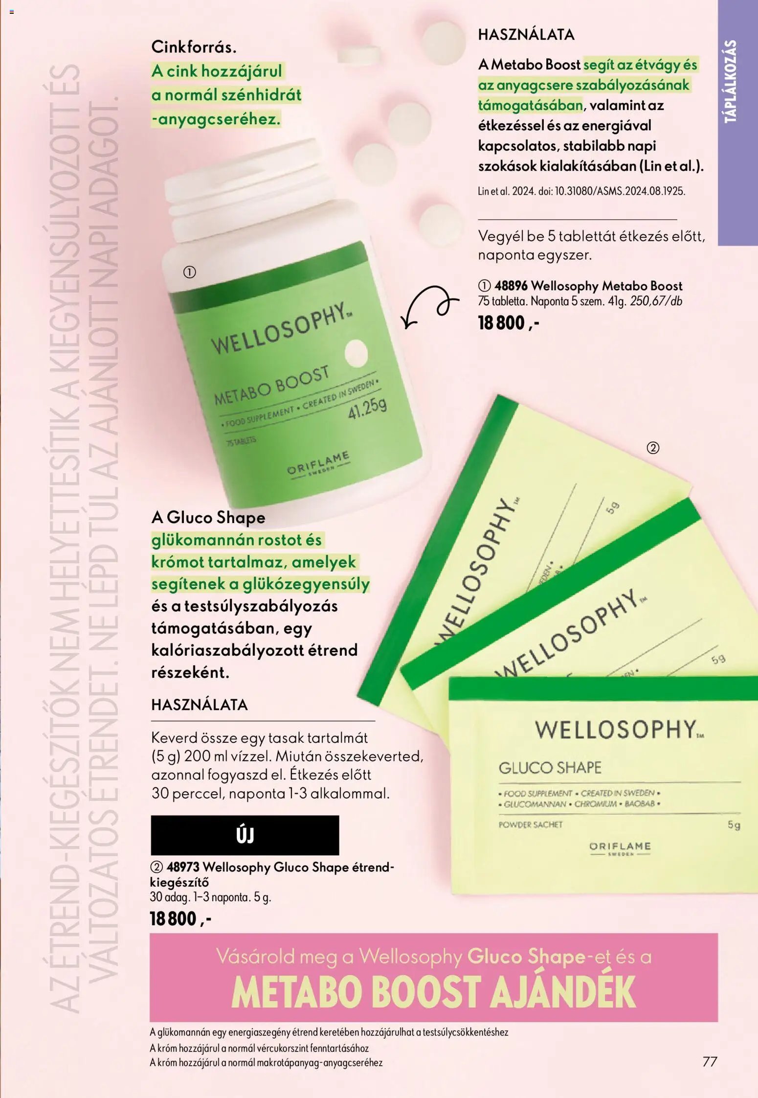 Oriflame újság 2026.06.17. Oriflame katalógus 2026/09