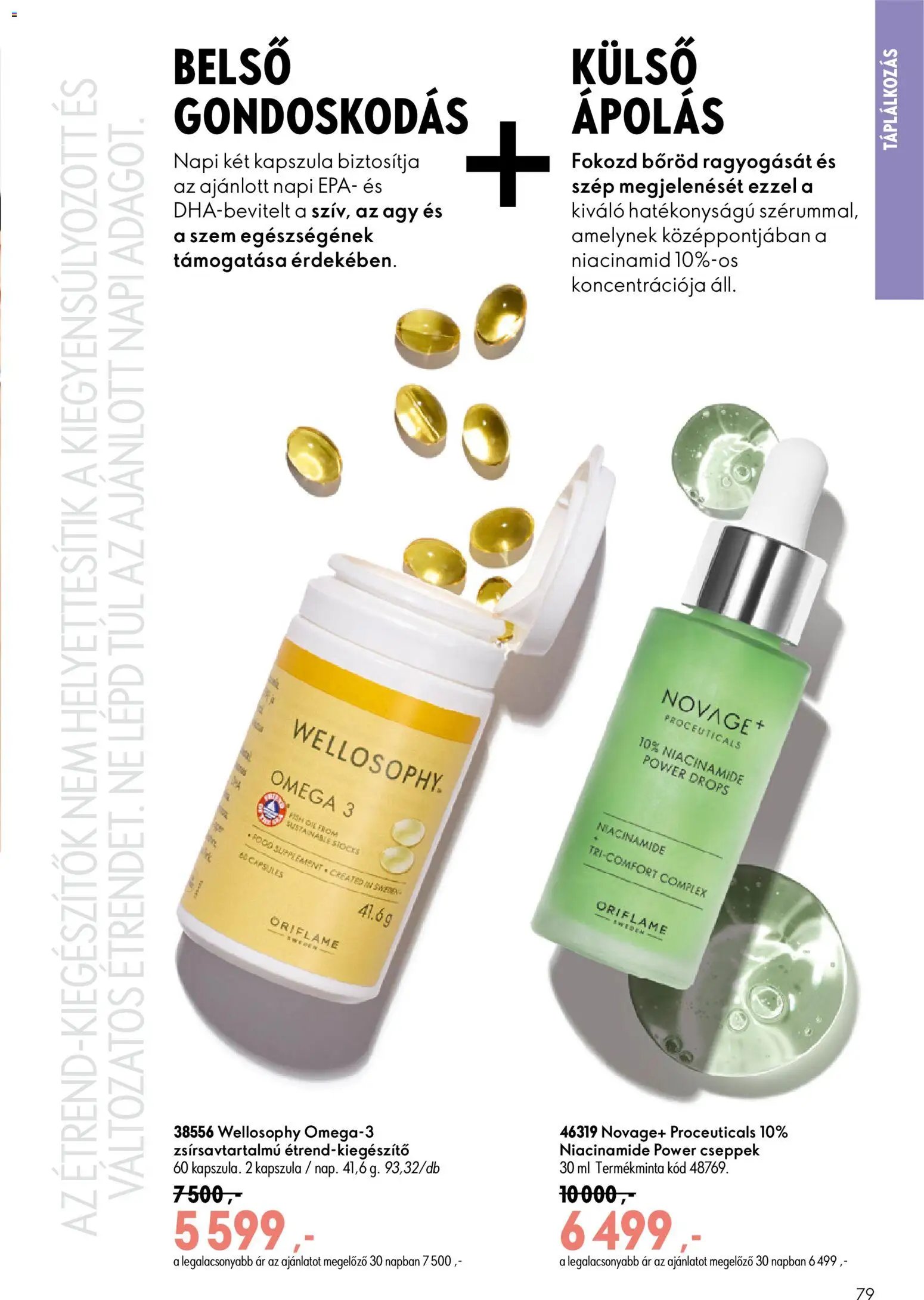 Oriflame újság 2026.06.17. Oriflame katalógus 2026/09