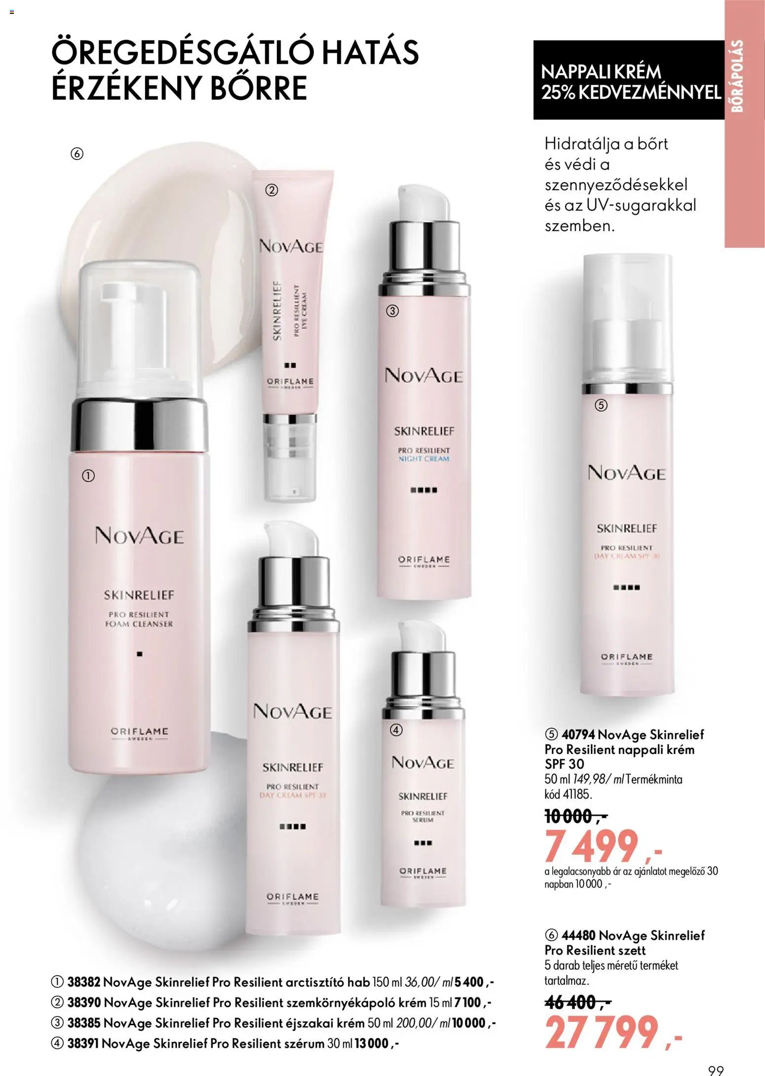 Oriflame újság 2026.06.17. Oriflame katalógus 2026/09