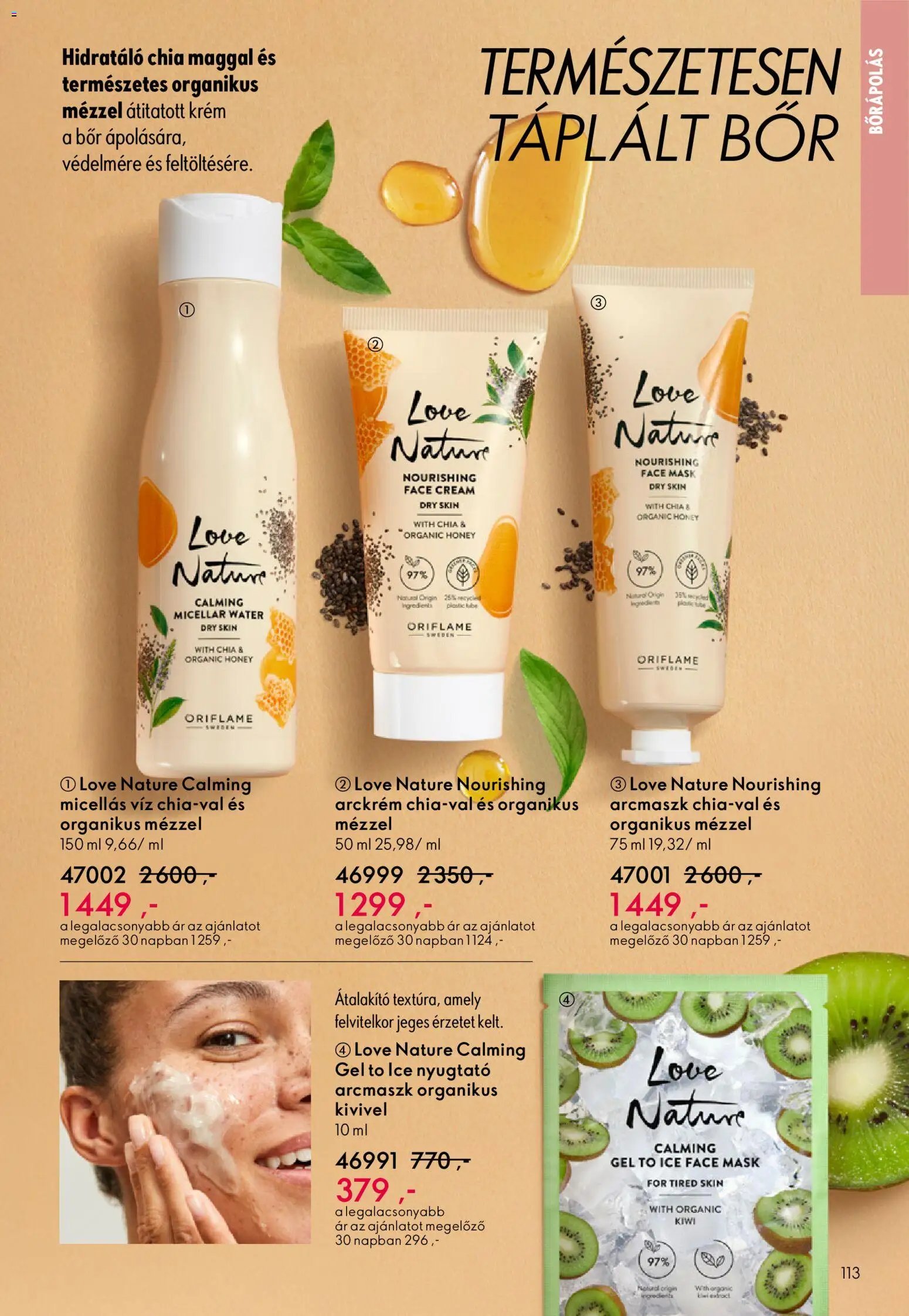 Oriflame újság 2026.02.11. Oriflame katalógus 2026/03 (2026-02-11 - 2026-03-03)