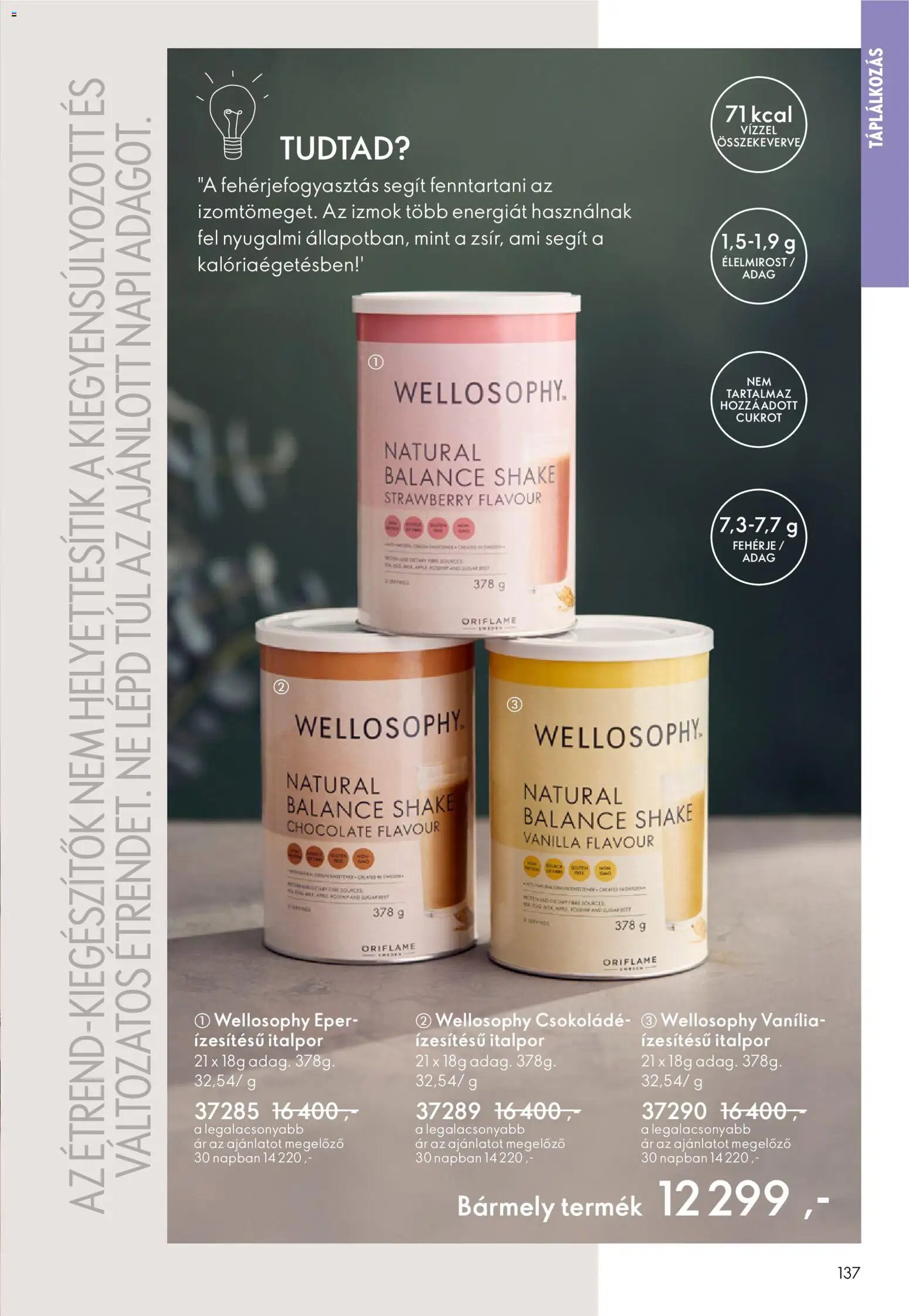 Oriflame újság 2026.02.11. Oriflame katalógus 2026/03 (2026-02-11 - 2026-03-03)