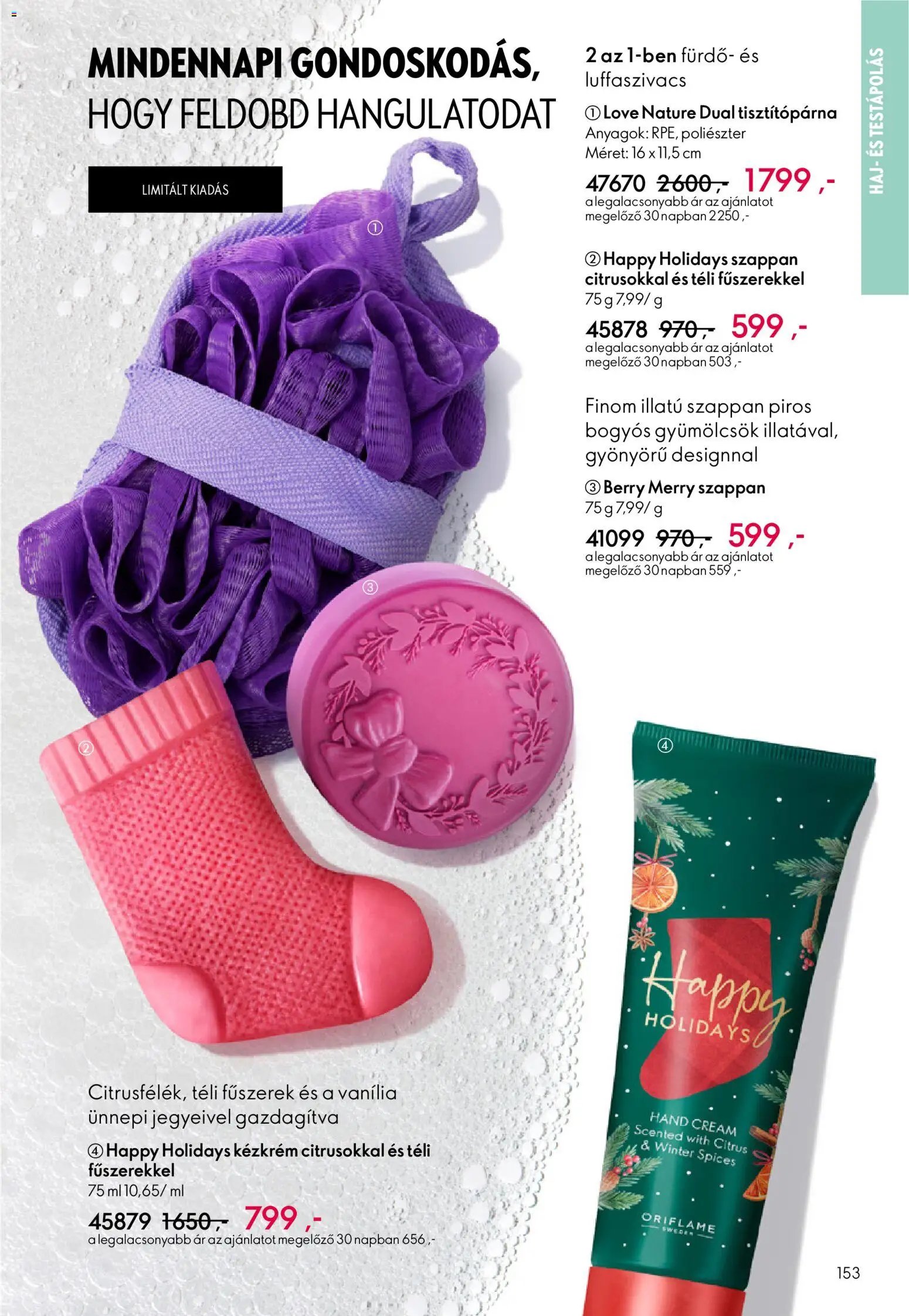Oriflame újság 2026.02.11. Oriflame katalógus 2026/03 (2026-02-11 - 2026-03-03)