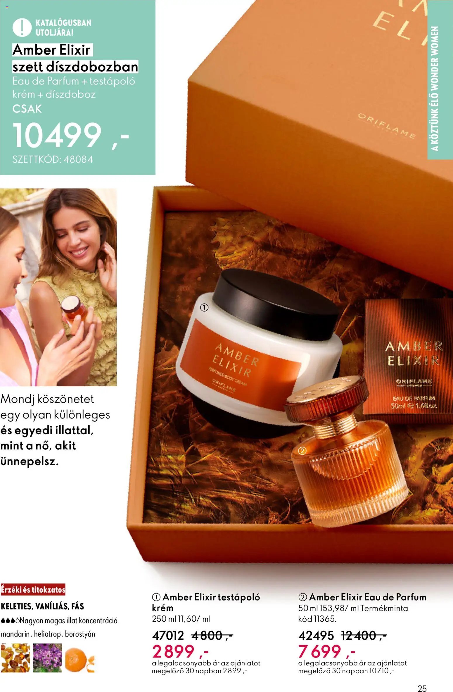 Oriflame újság 2026.02.11. Oriflame katalógus 2026/03 (2026-02-11 - 2026-03-03)