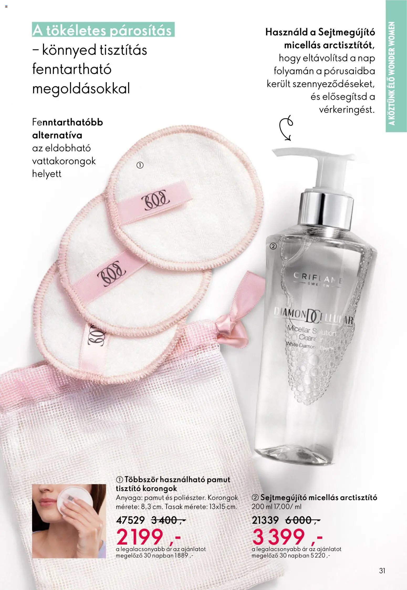 Oriflame újság 2026.02.11. Oriflame katalógus 2026/03 (2026-02-11 - 2026-03-03)