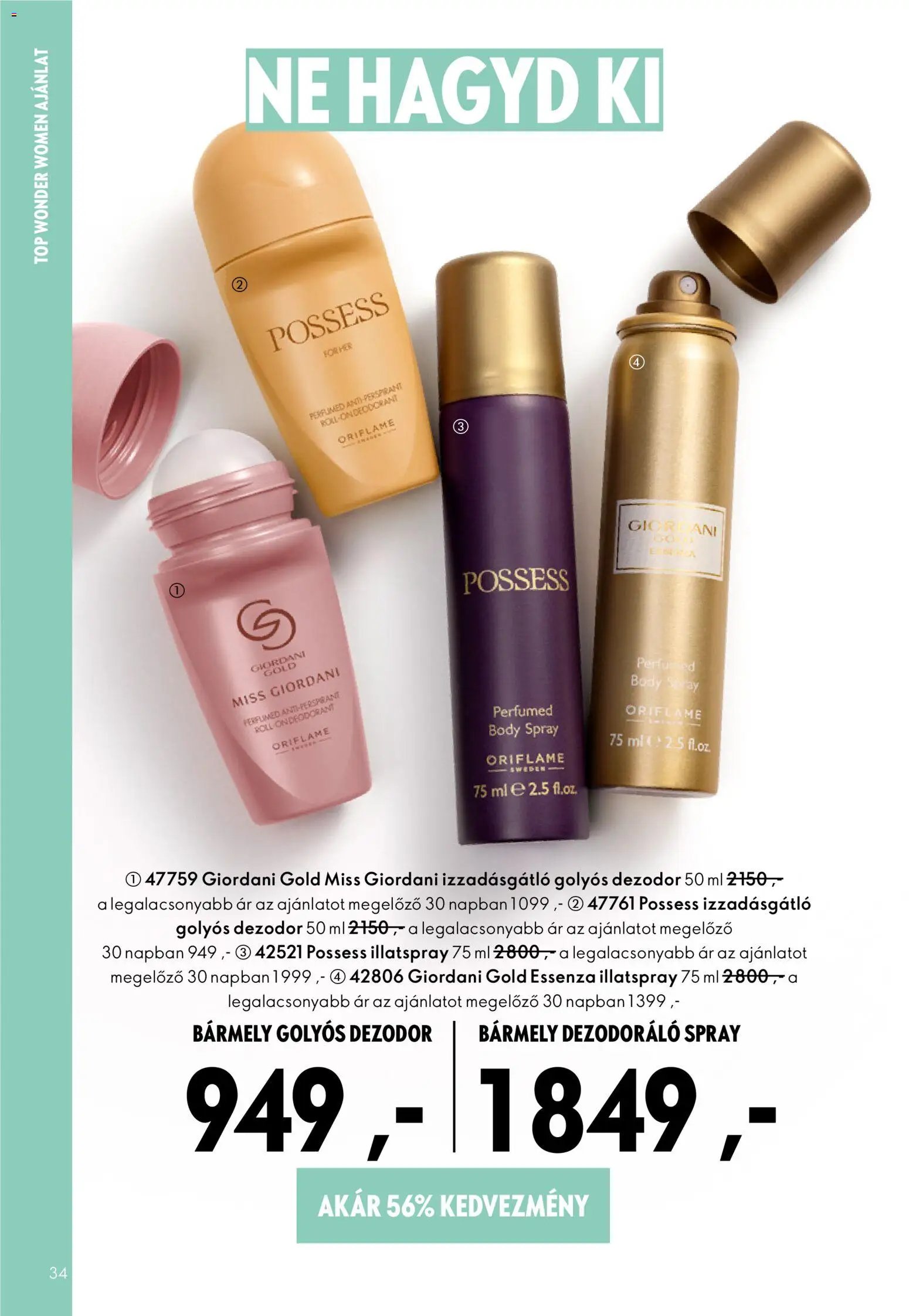 Oriflame újság 2026.02.11. Oriflame katalógus 2026/03 (2026-02-11 - 2026-03-03)
