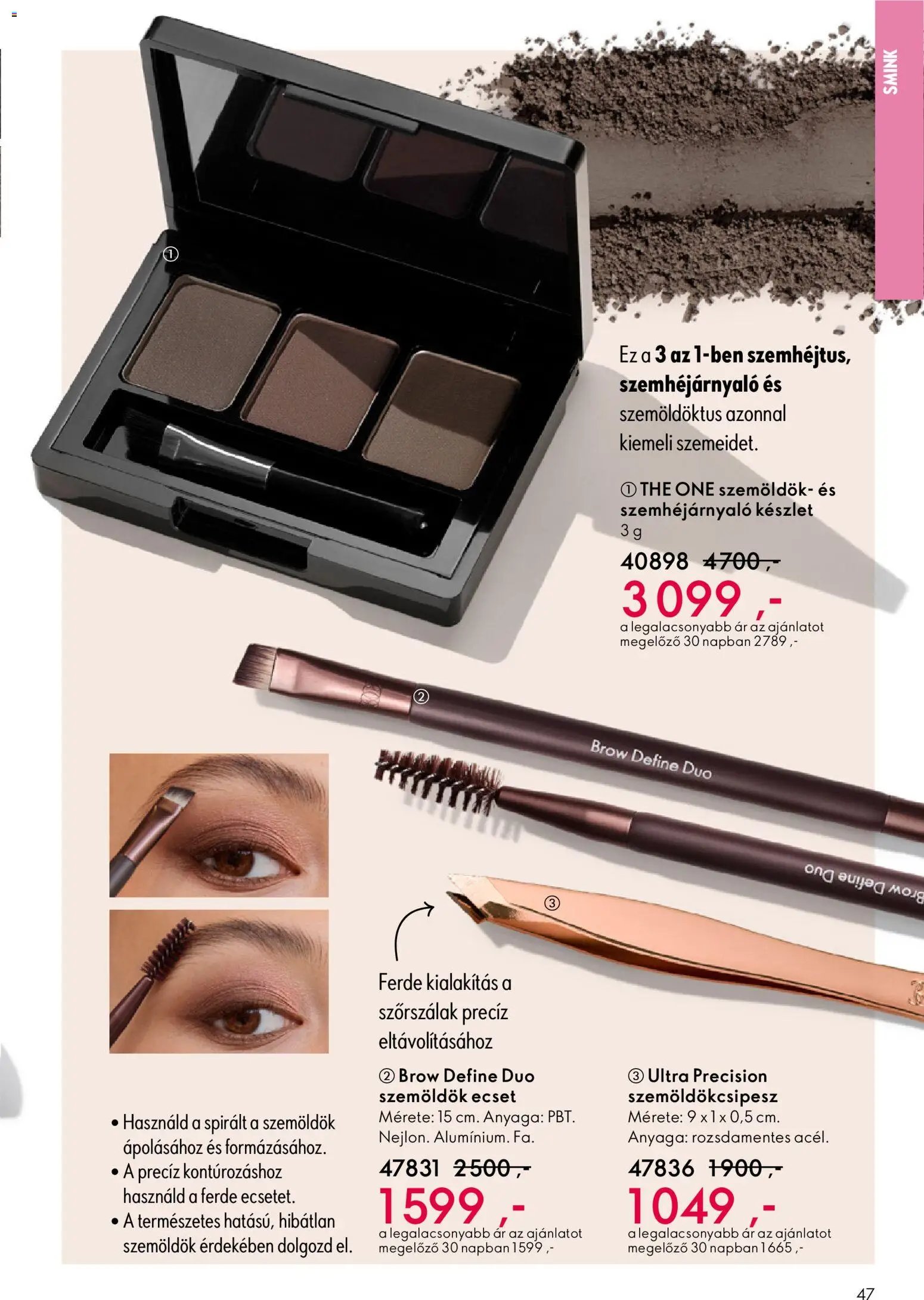 Oriflame újság 2026.02.11. Oriflame katalógus 2026/03 (2026-02-11 - 2026-03-03)