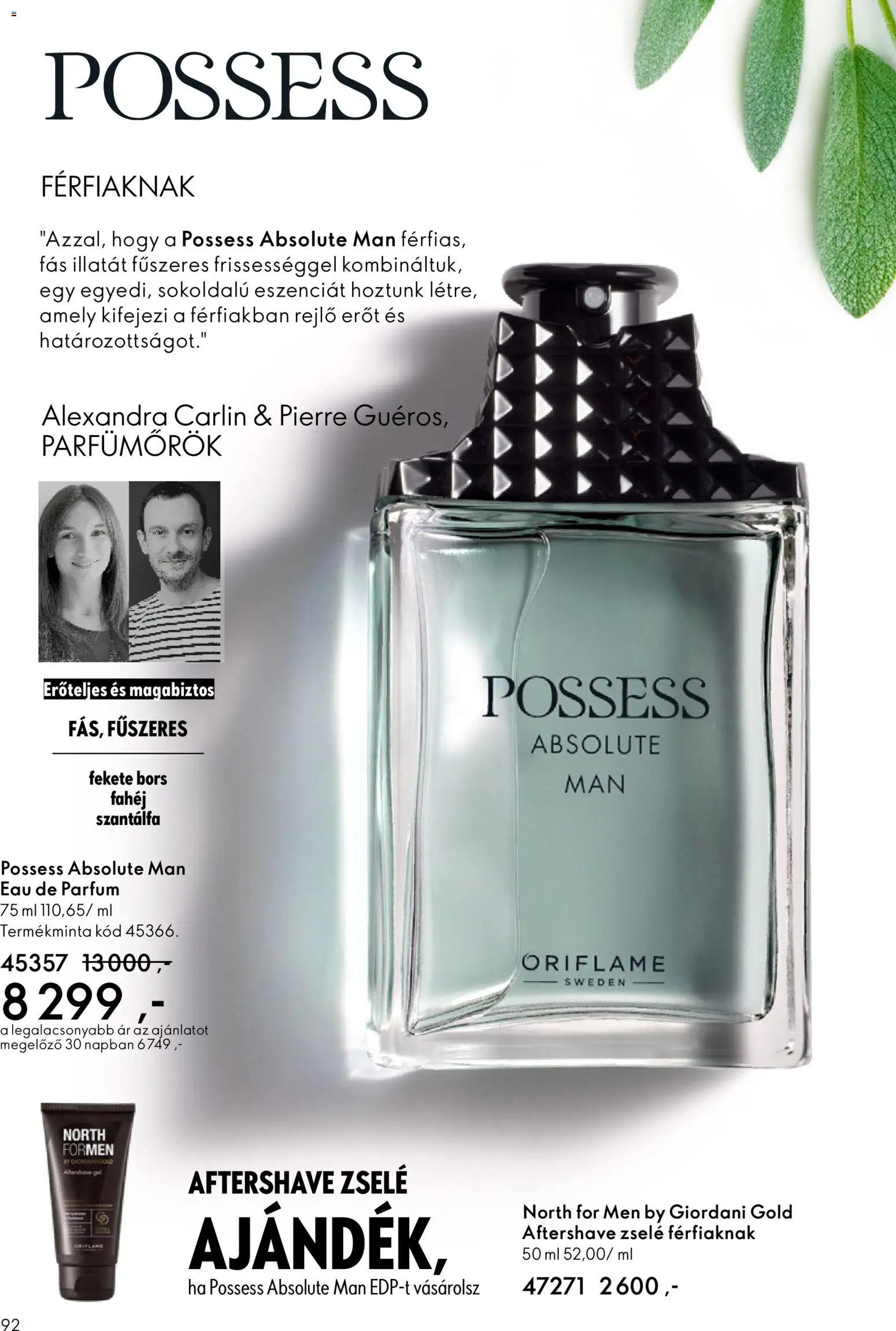 Oriflame újság 2026.02.11. Oriflame katalógus 2026/03 (2026-02-11 - 2026-03-03)