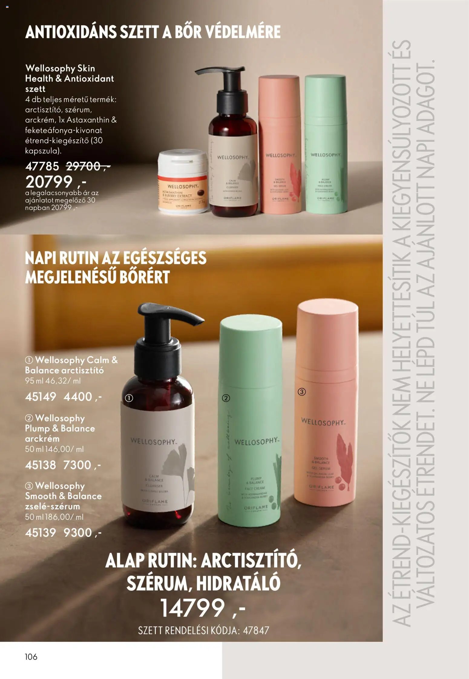 Oriflame újság 2025.10.22. Oriflame katalógus 2025/15 (2025-10-22 - 2025-11-11)