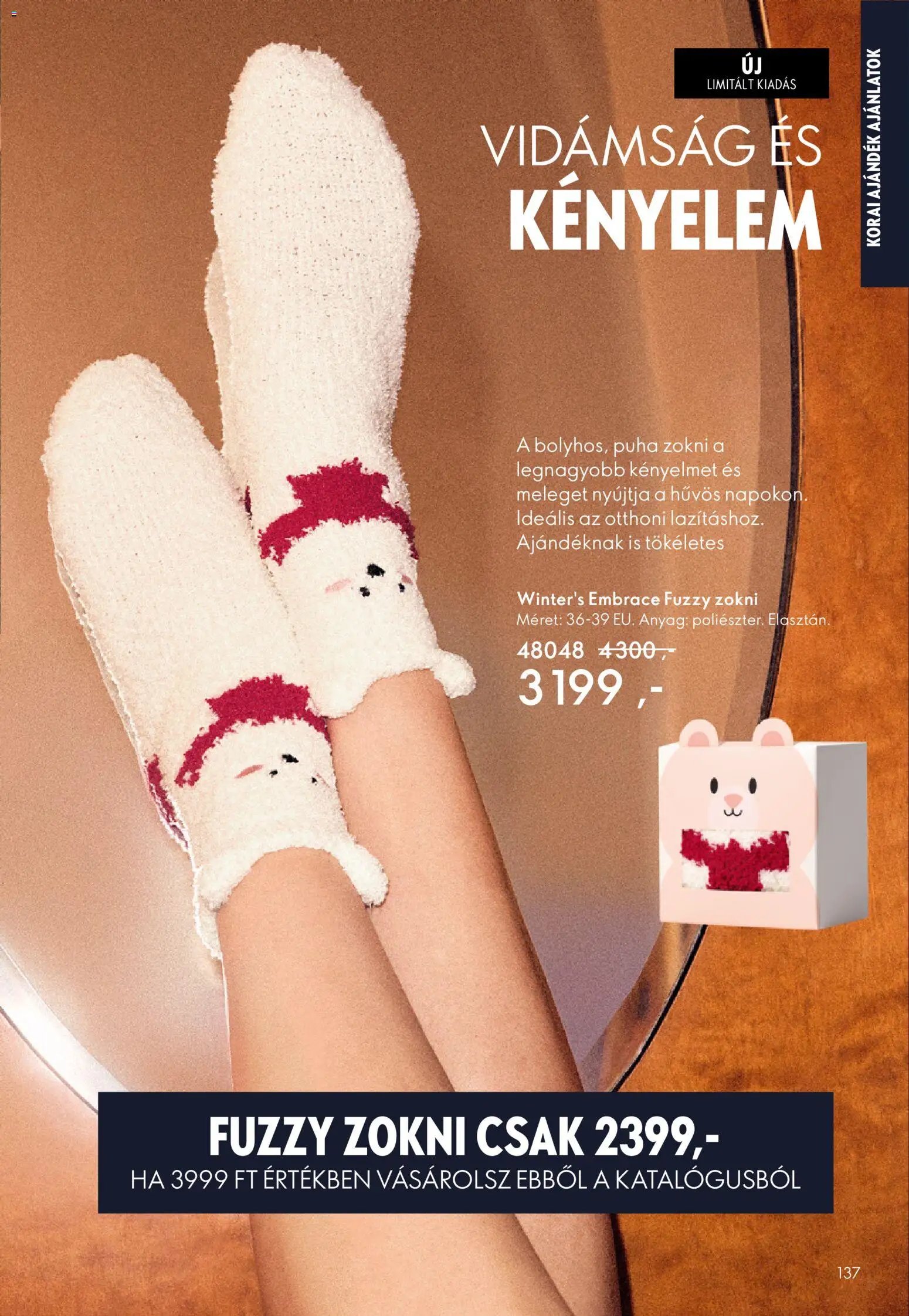 Oriflame újság 2025.10.22. Oriflame katalógus 2025/15 (2025-10-22 - 2025-11-11)