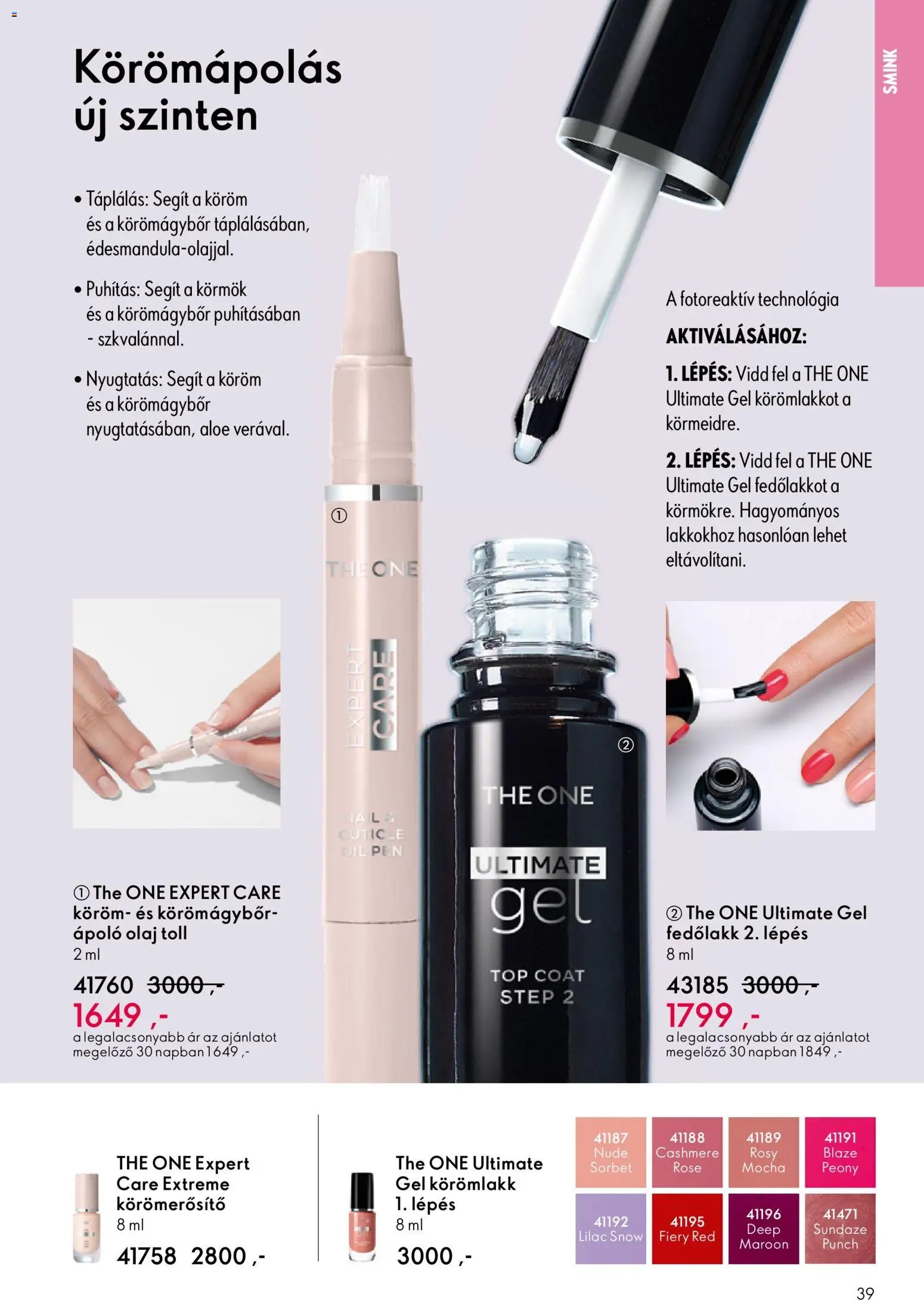 Oriflame újság 2025.10.22. Oriflame katalógus 2025/15 (2025-10-22 - 2025-11-11)