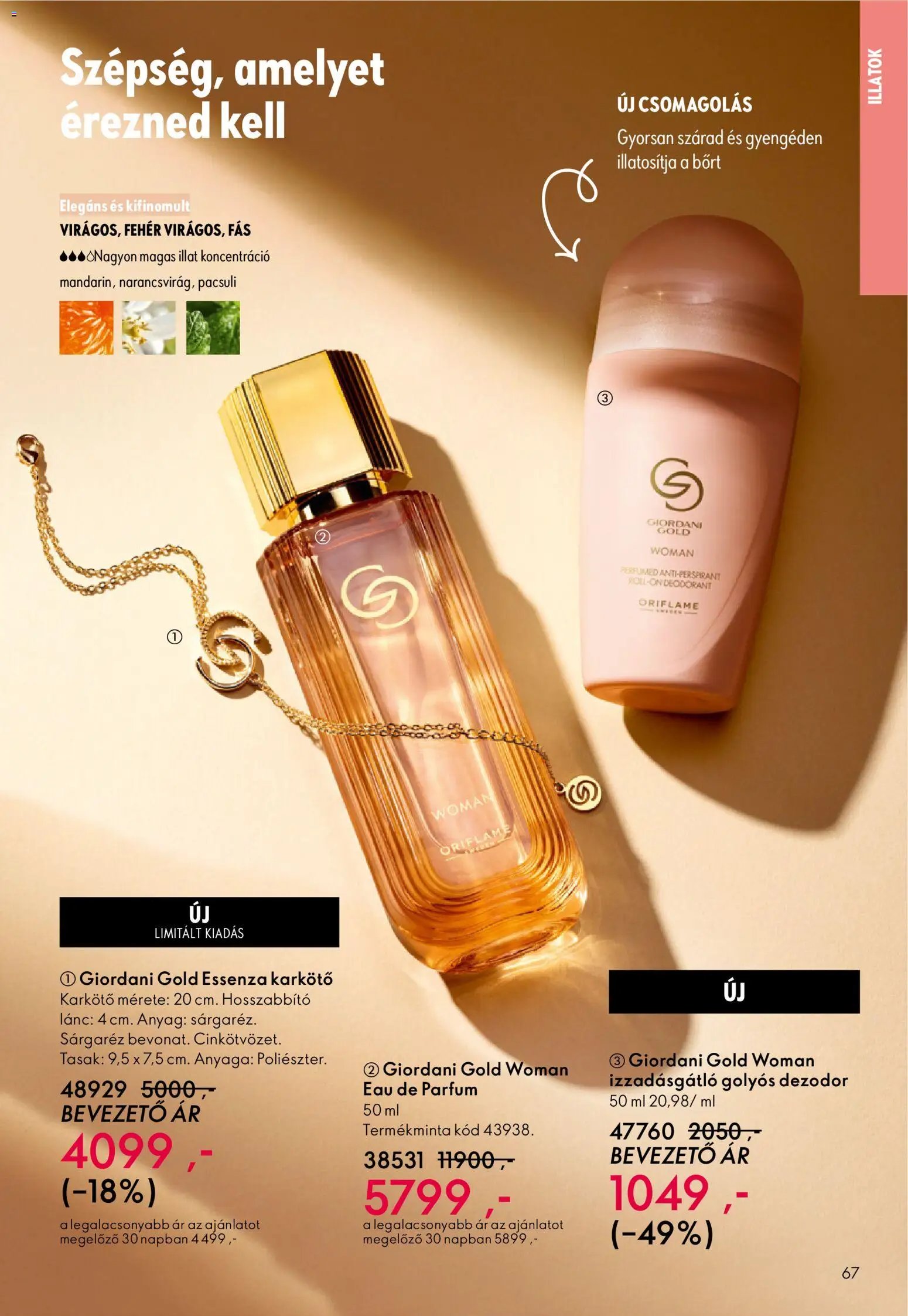 Oriflame újság 2025.10.22. Oriflame katalógus 2025/15 (2025-10-22 - 2025-11-11)