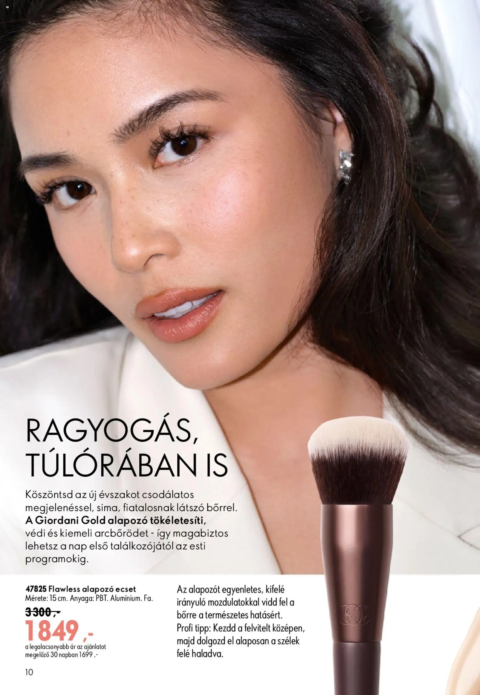 Oriflame újság 2026.08.19. Oriflame katalógus 2026/12