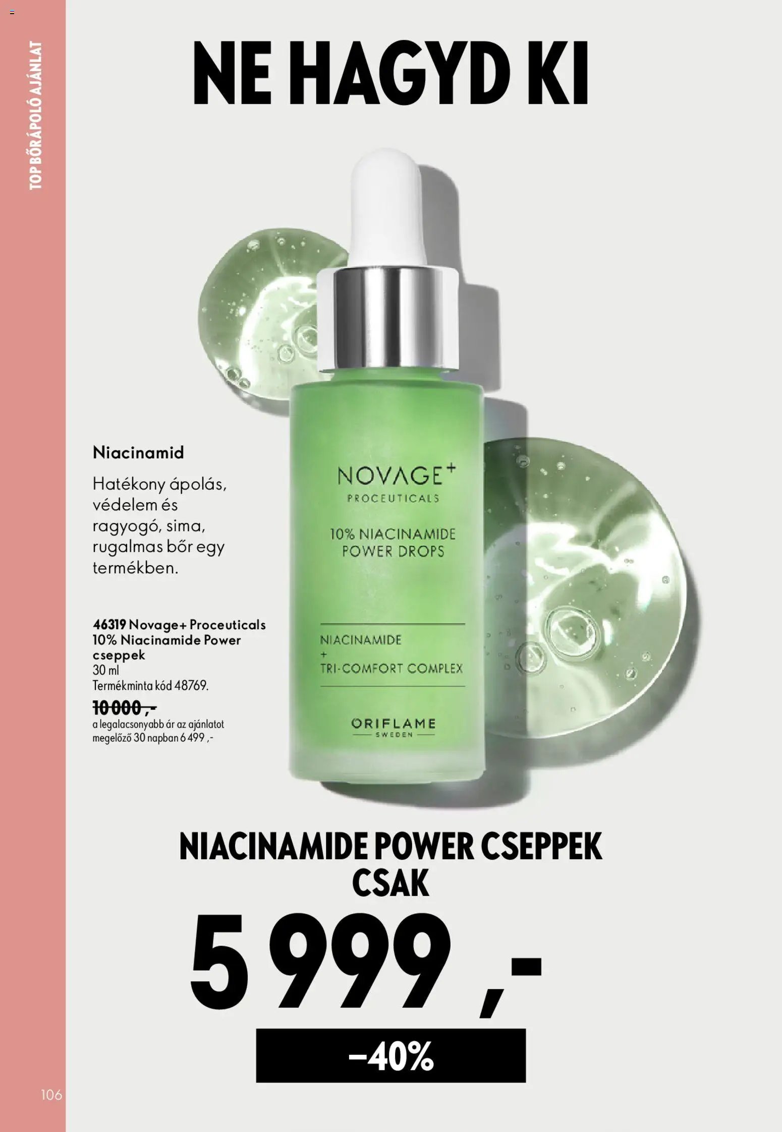 Oriflame újság 2026.08.19. Oriflame katalógus 2026/12