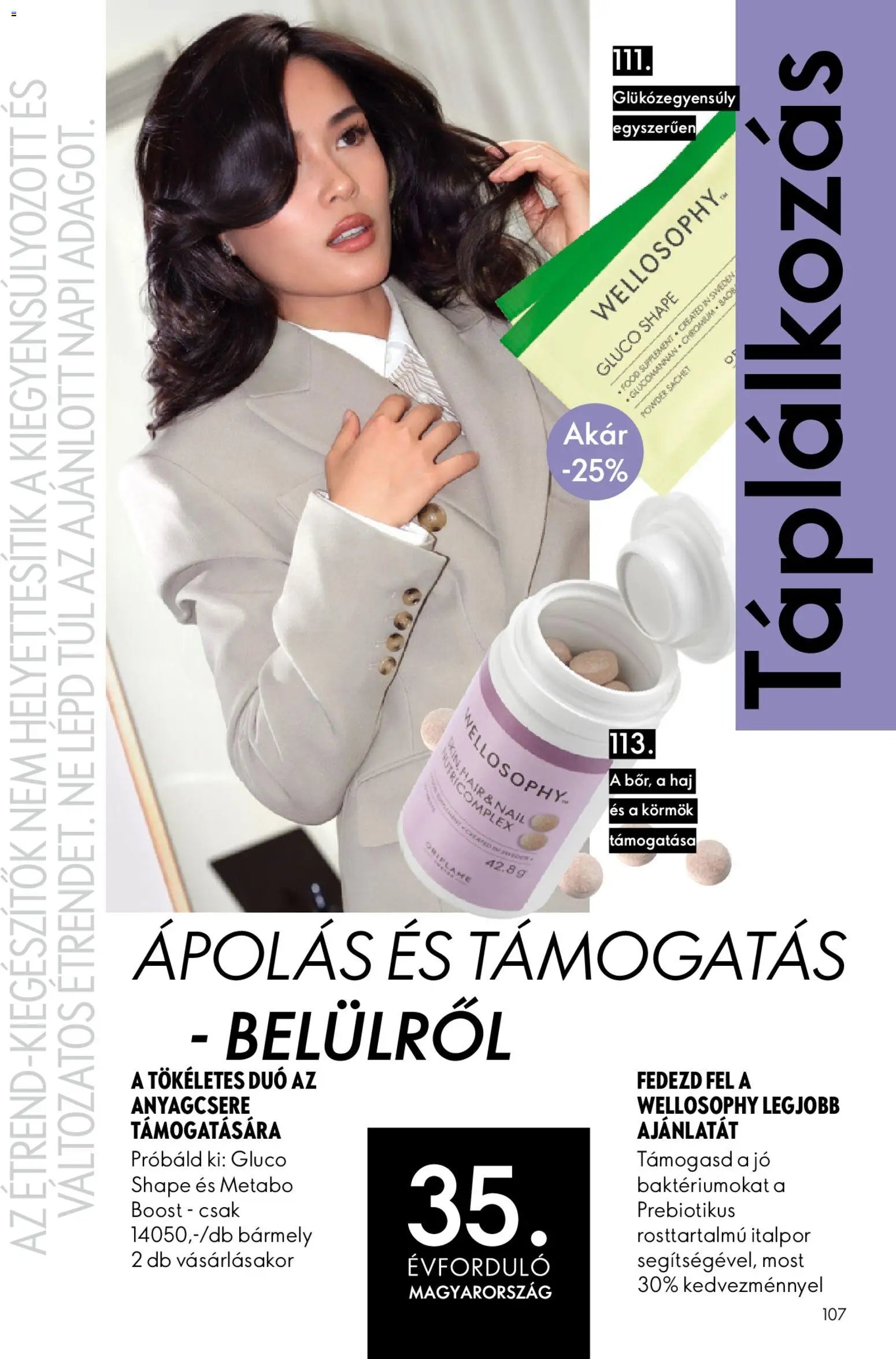 Oriflame újság 2026.08.19. Oriflame katalógus 2026/12