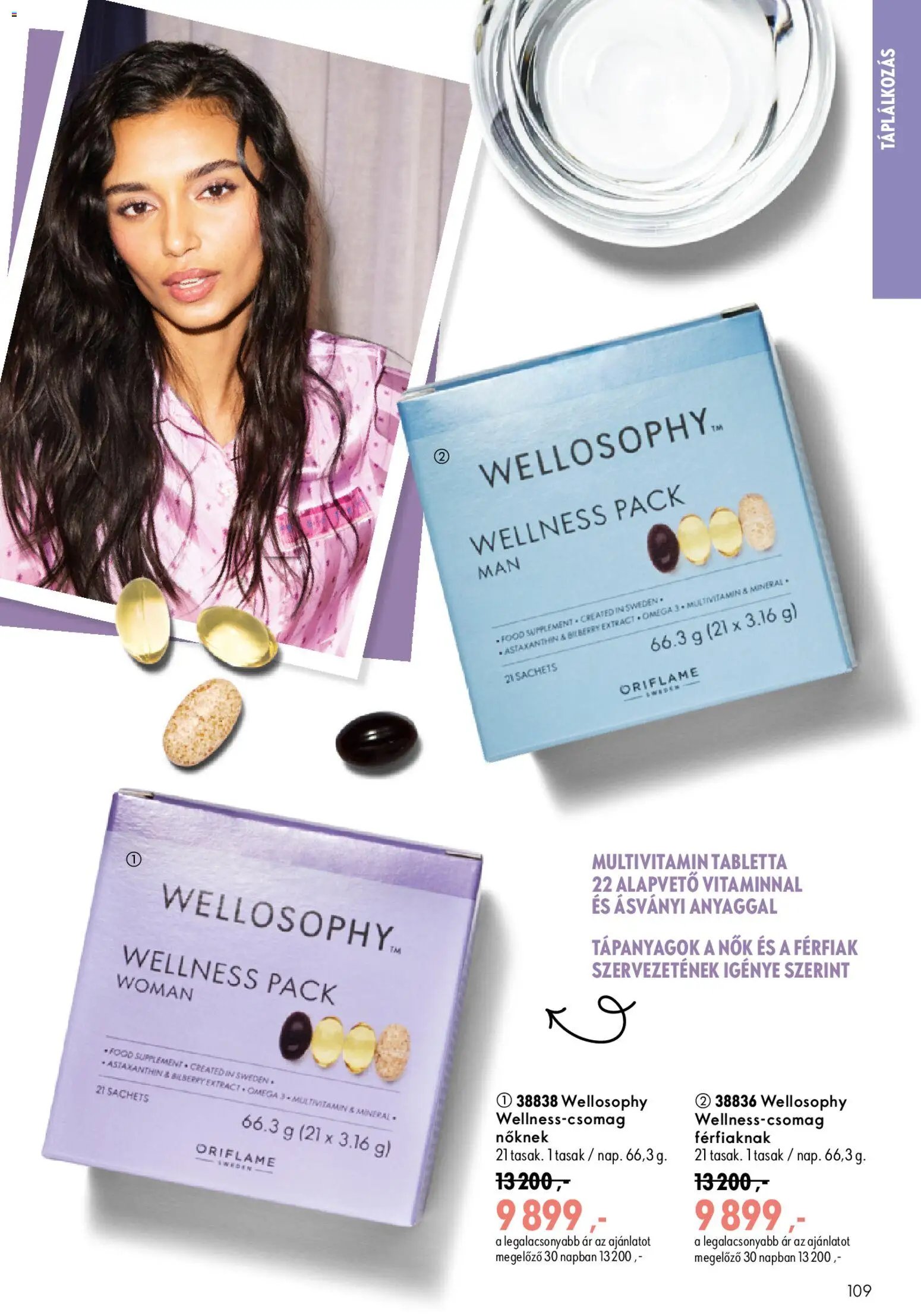 Oriflame újság 2026.08.19. Oriflame katalógus 2026/12