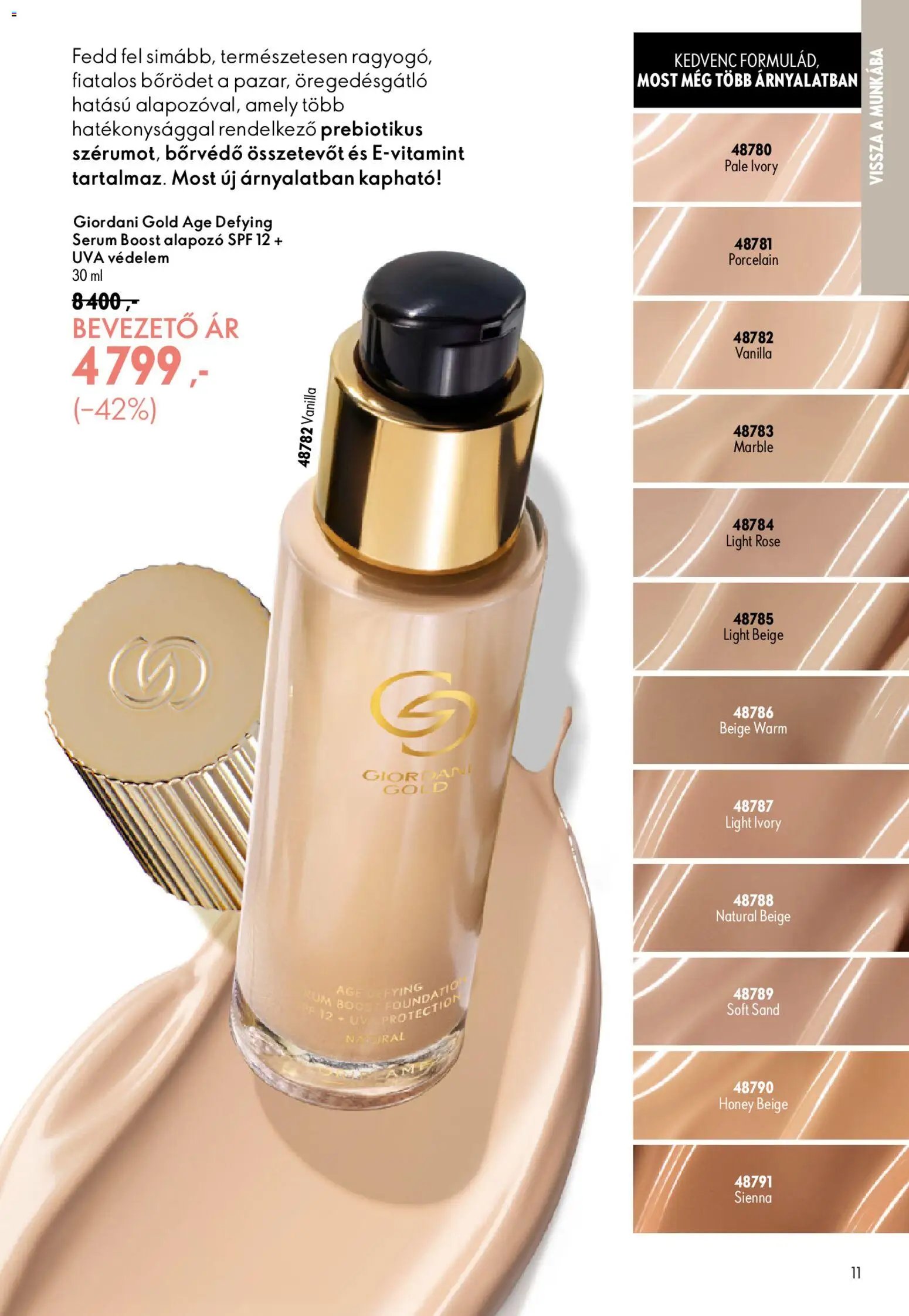 Oriflame újság 2026.08.19. Oriflame katalógus 2026/12
