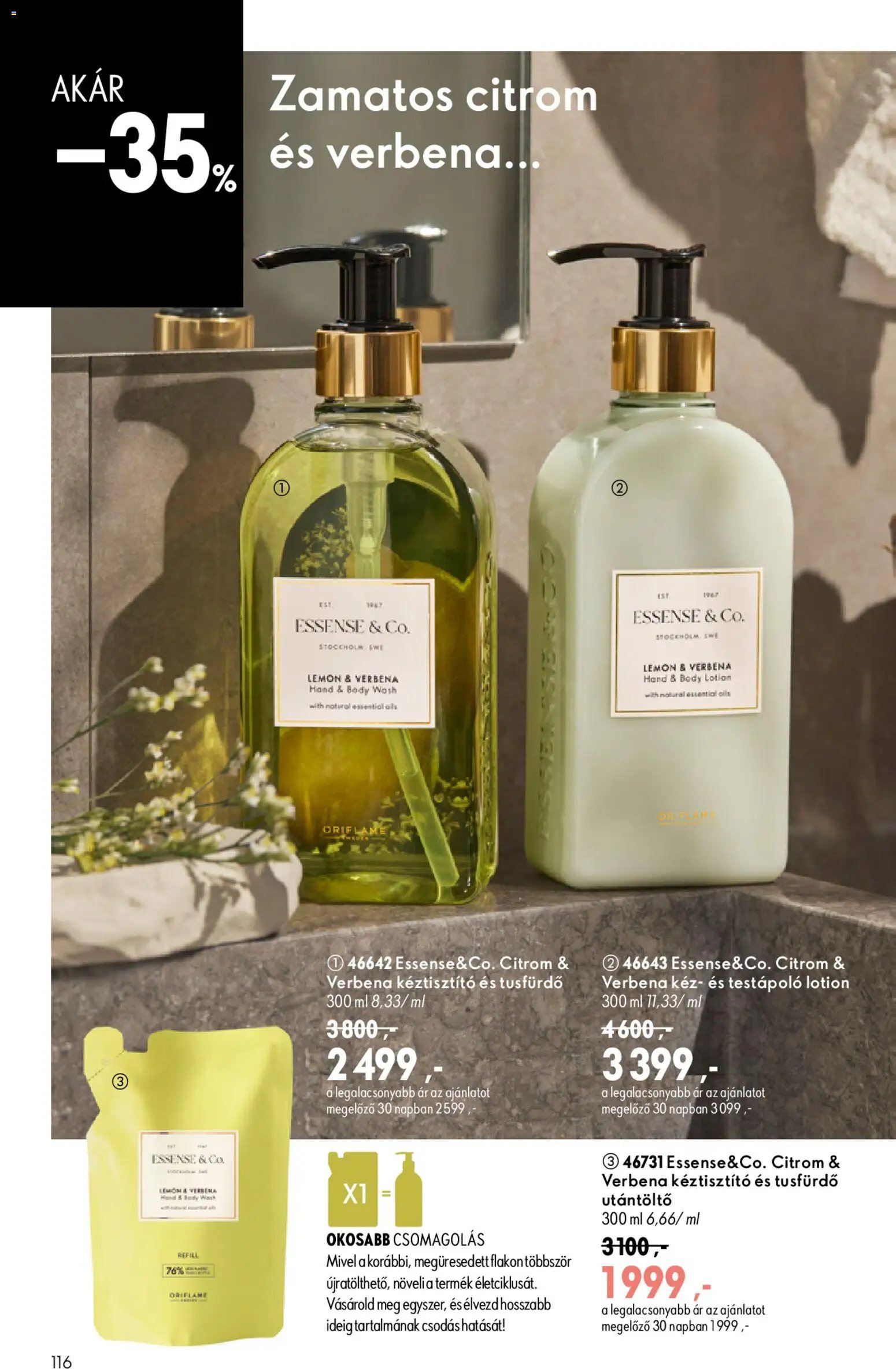 Oriflame újság 2026.08.19. Oriflame katalógus 2026/12