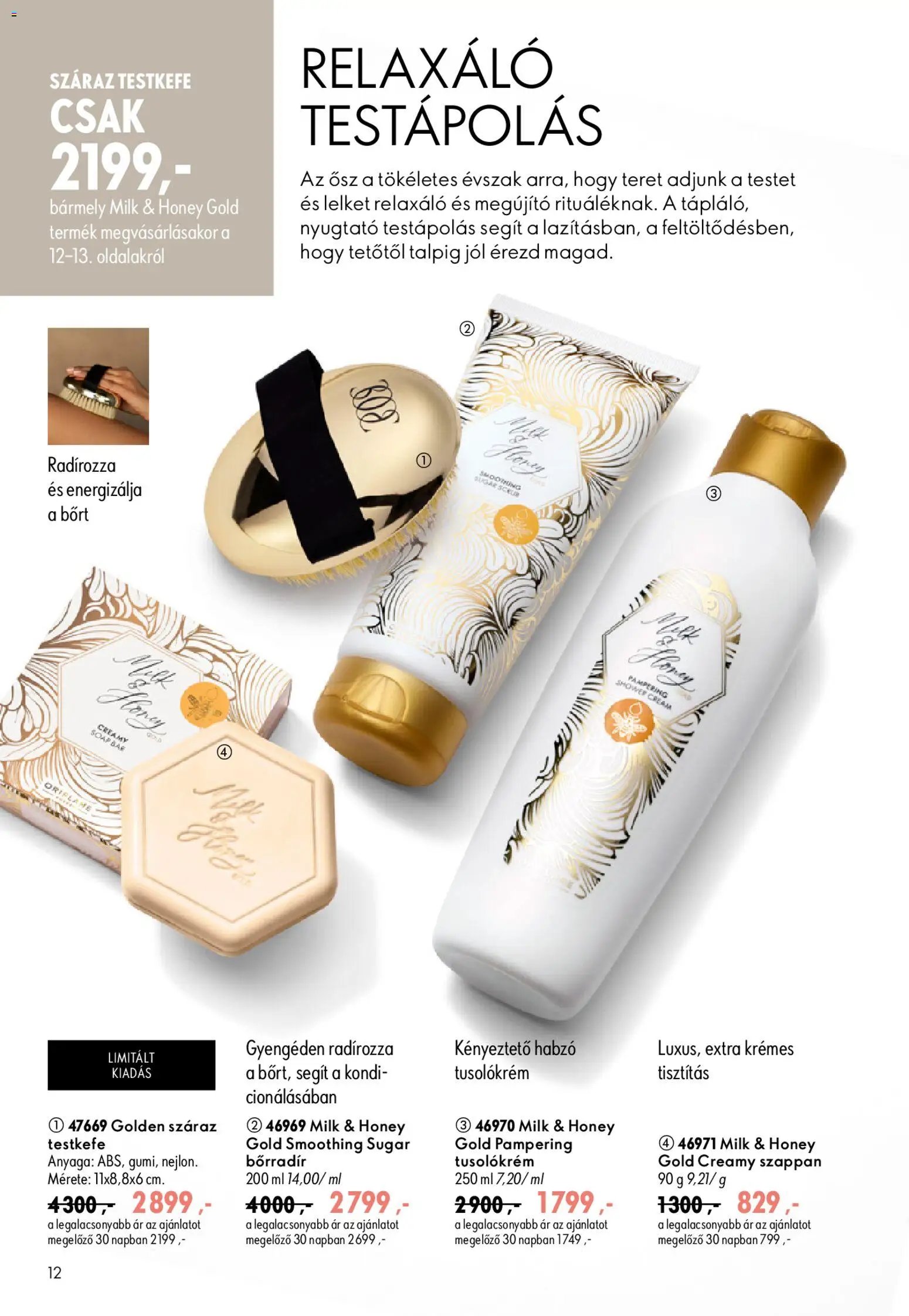 Oriflame újság 2026.08.19. Oriflame katalógus 2026/12
