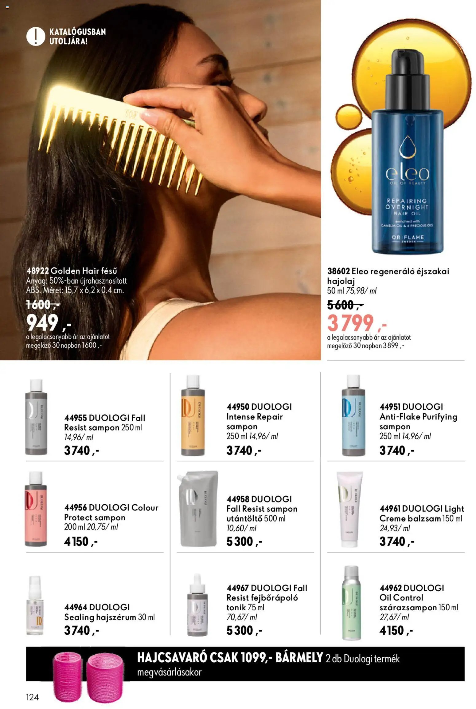 Oriflame újság 2026.08.19. Oriflame katalógus 2026/12