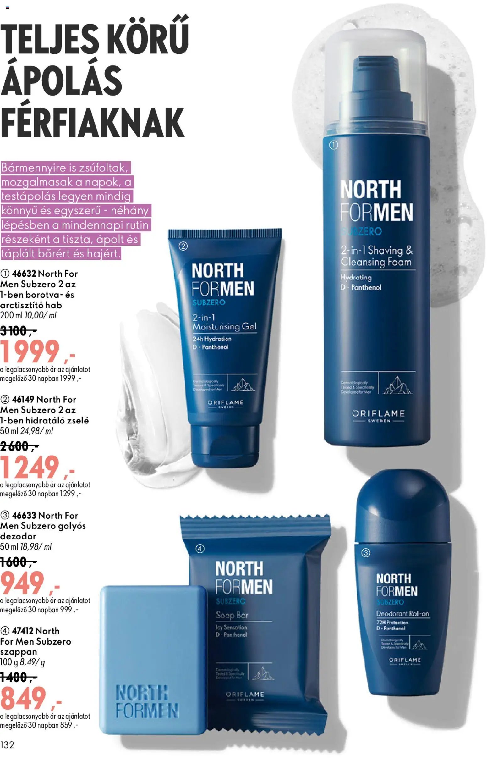 Oriflame újság 2026.08.19. Oriflame katalógus 2026/12