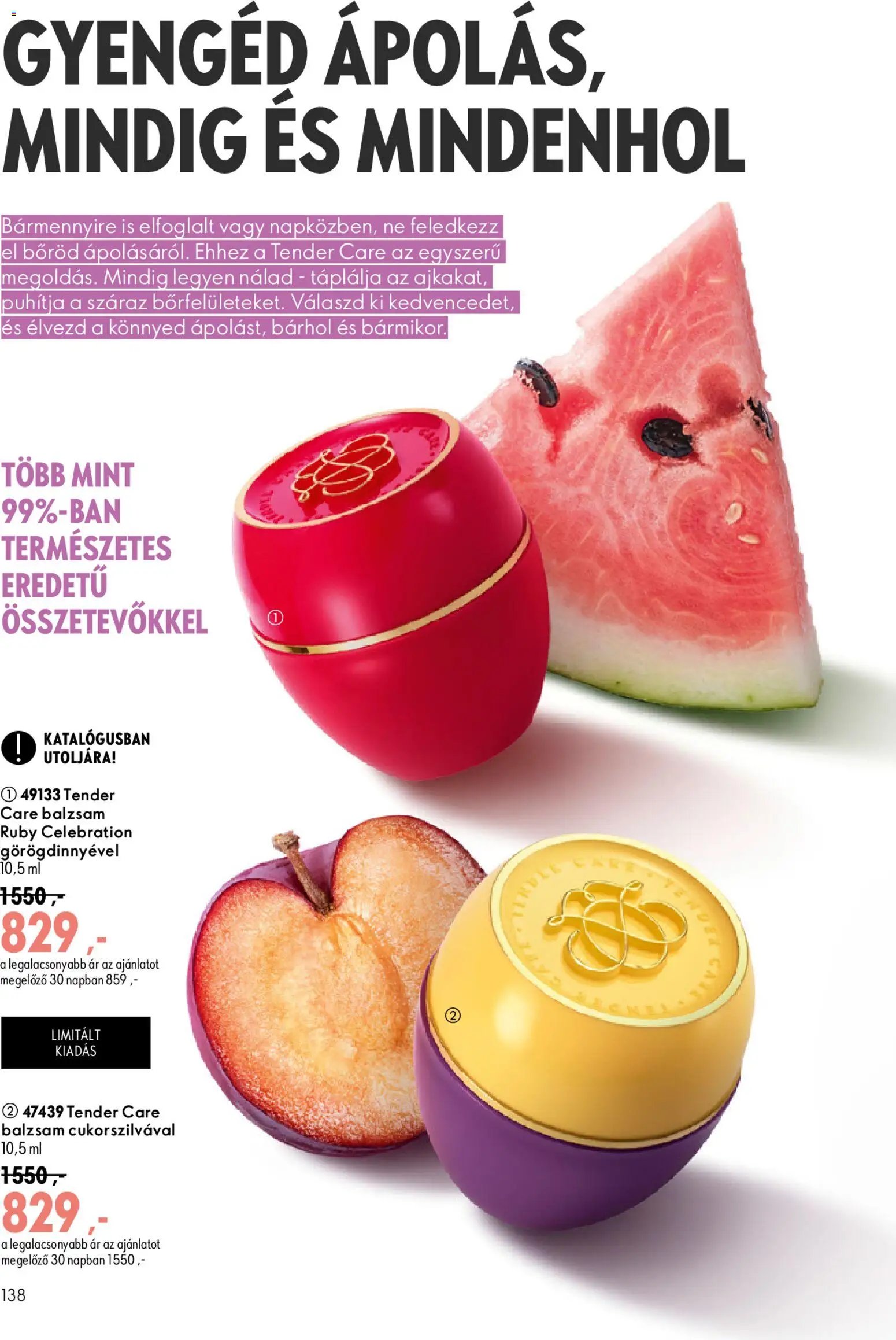 Oriflame újság 2026.08.19. Oriflame katalógus 2026/12