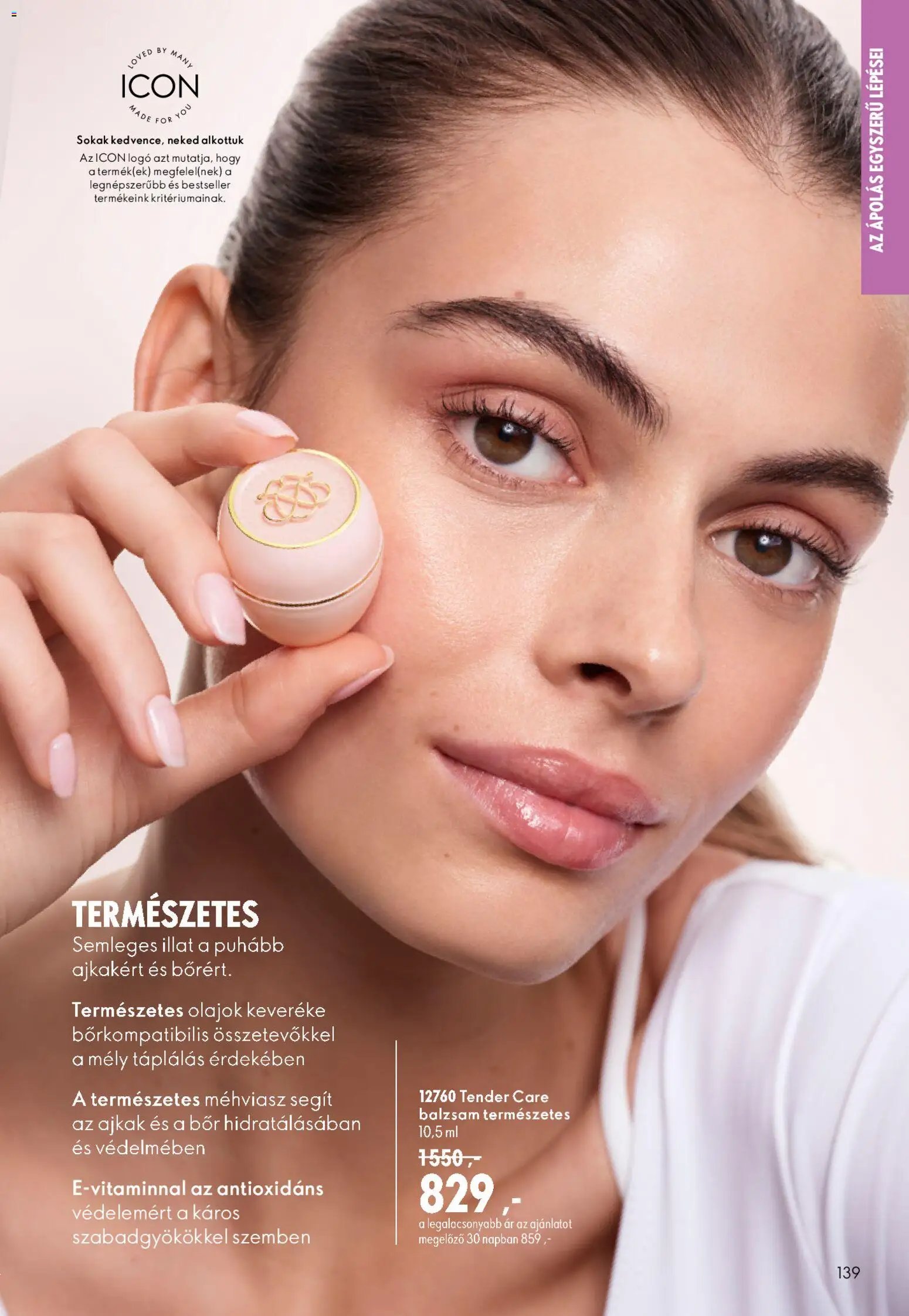 Oriflame újság 2026.08.19. Oriflame katalógus 2026/12