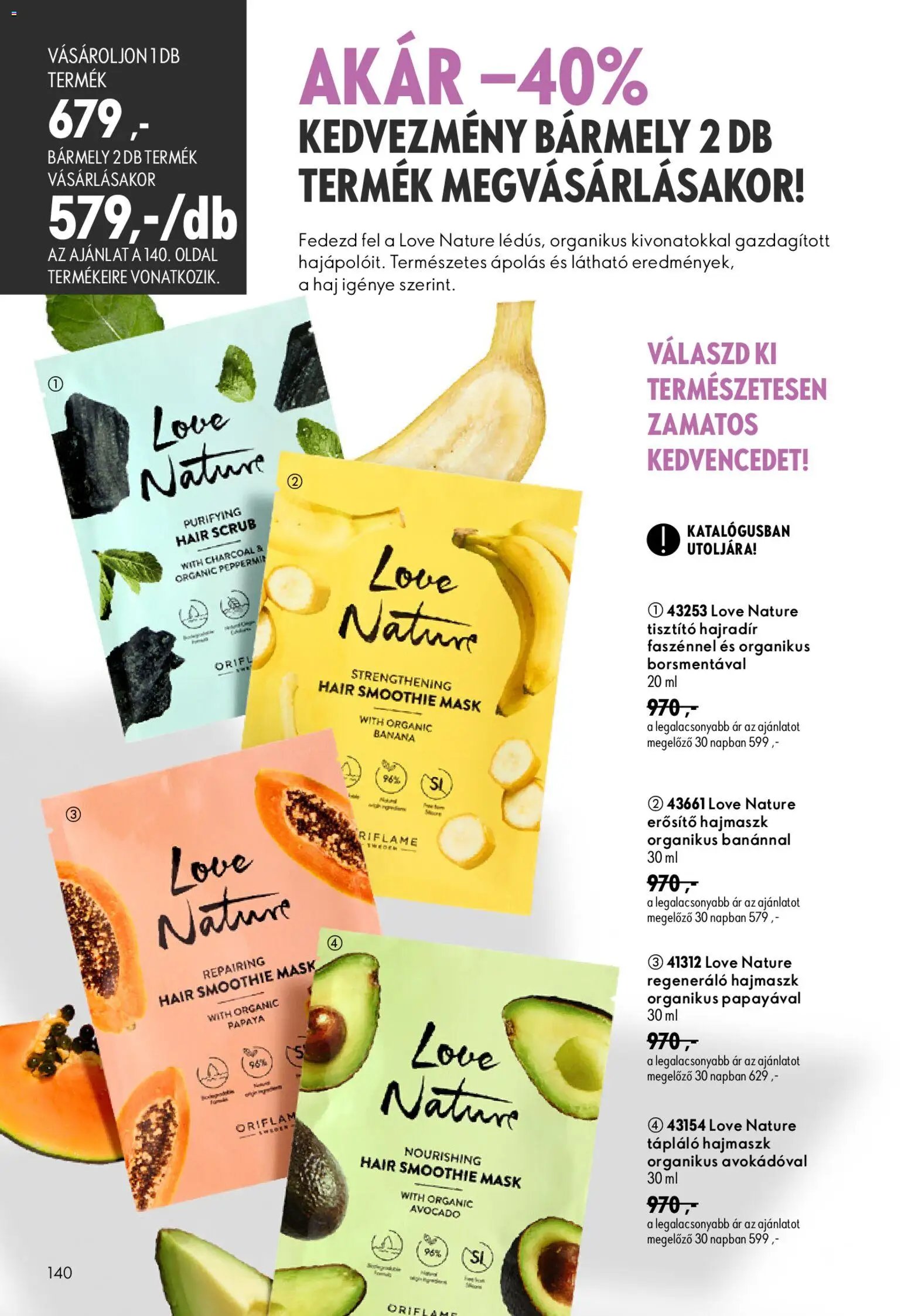Oriflame újság 2026.08.19. Oriflame katalógus 2026/12