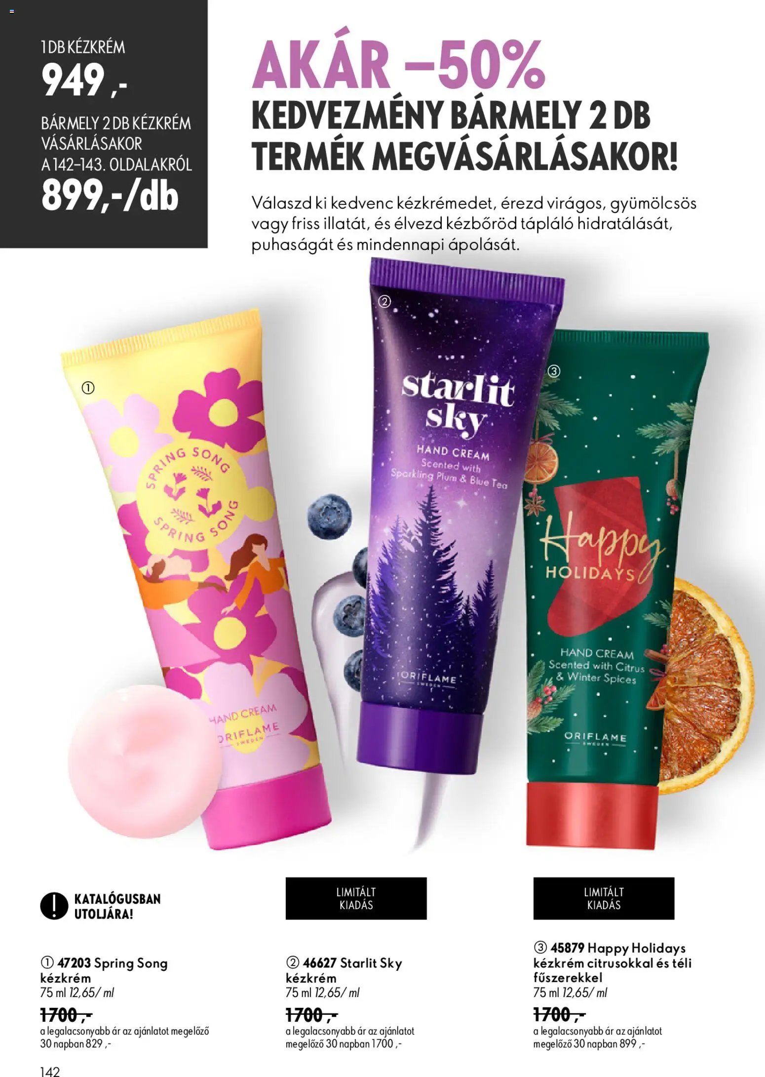 Oriflame újság 2026.08.19. Oriflame katalógus 2026/12