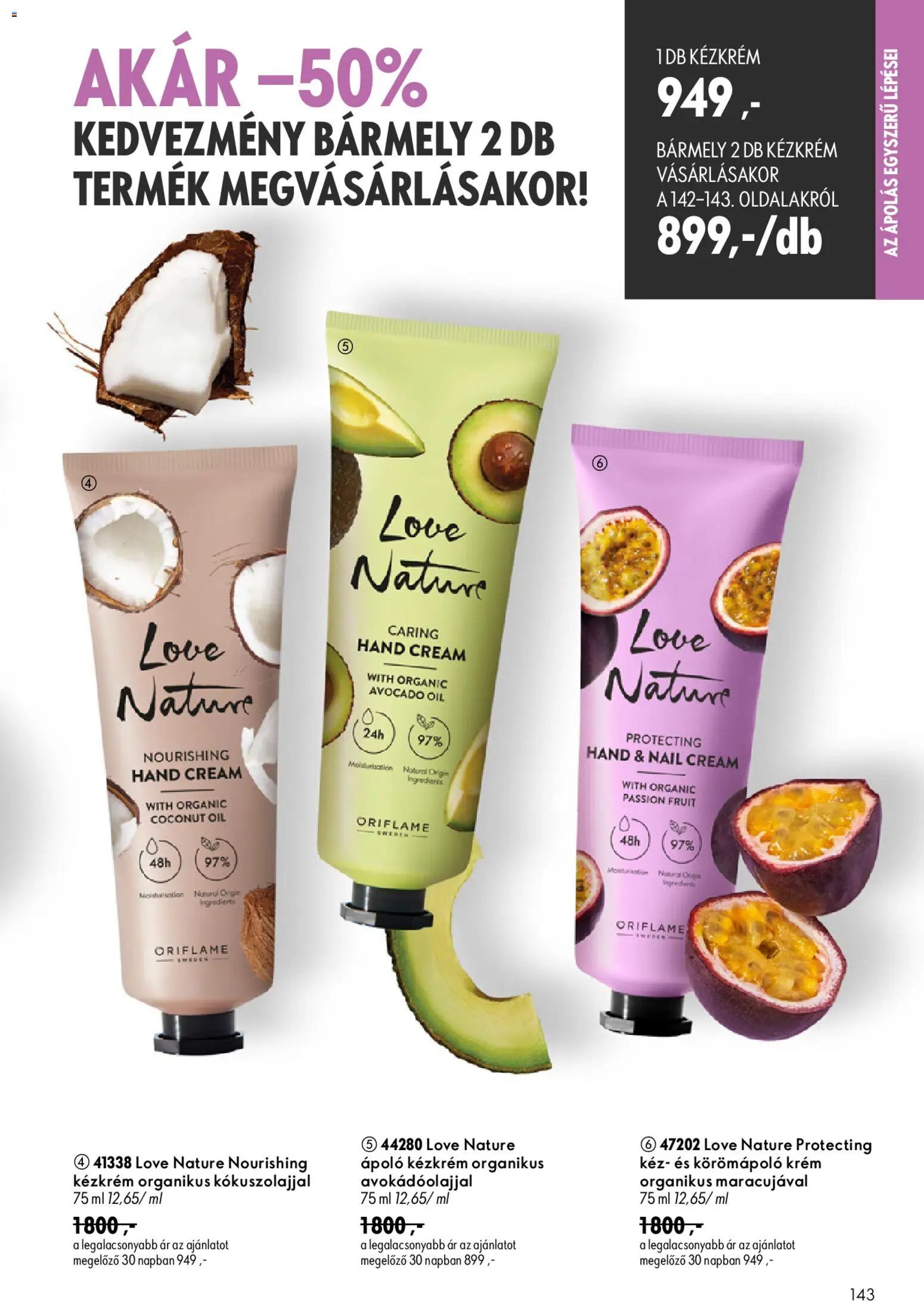 Oriflame újság 2026.08.19. Oriflame katalógus 2026/12