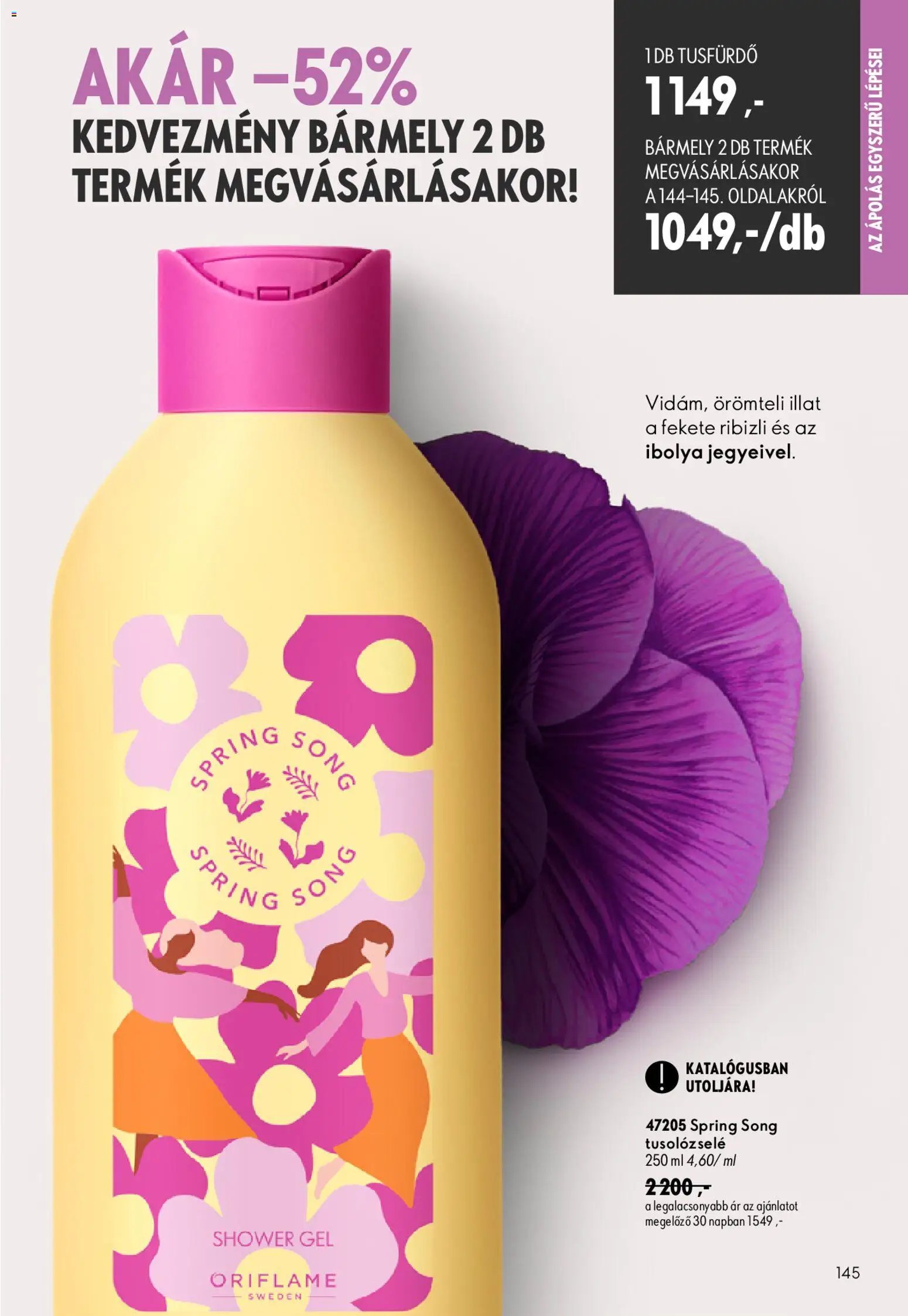 Oriflame újság 2026.08.19. Oriflame katalógus 2026/12