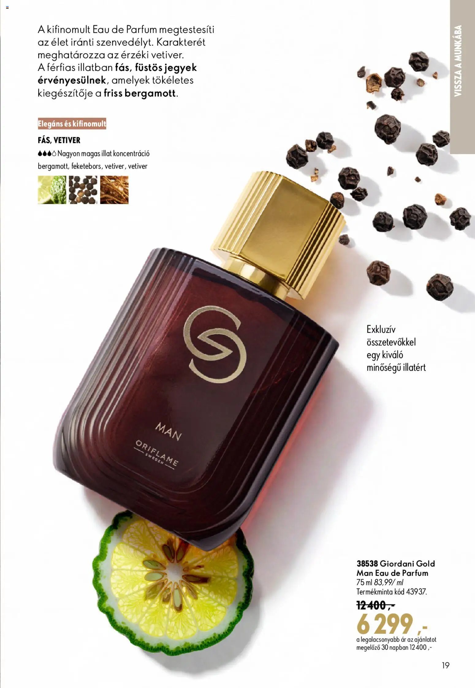 Oriflame újság 2026.08.19. Oriflame katalógus 2026/12