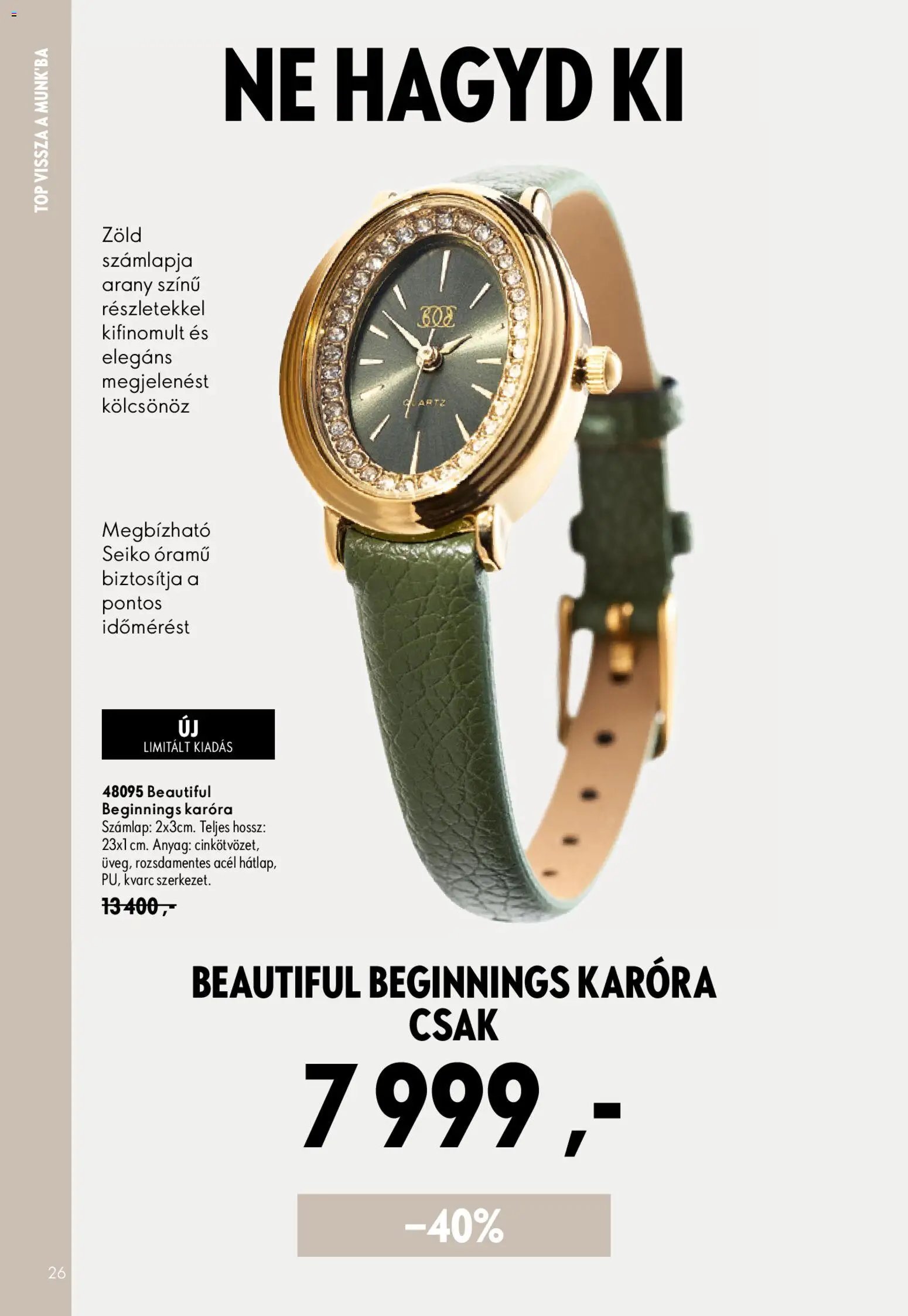 Oriflame újság 2026.08.19. Oriflame katalógus 2026/12
