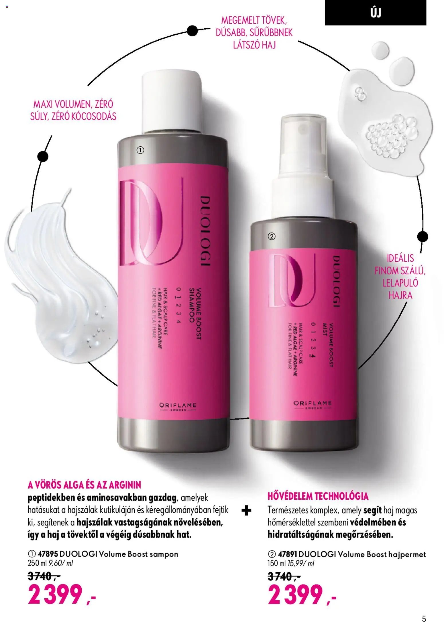 Oriflame újság 2026.08.19. Oriflame katalógus 2026/12