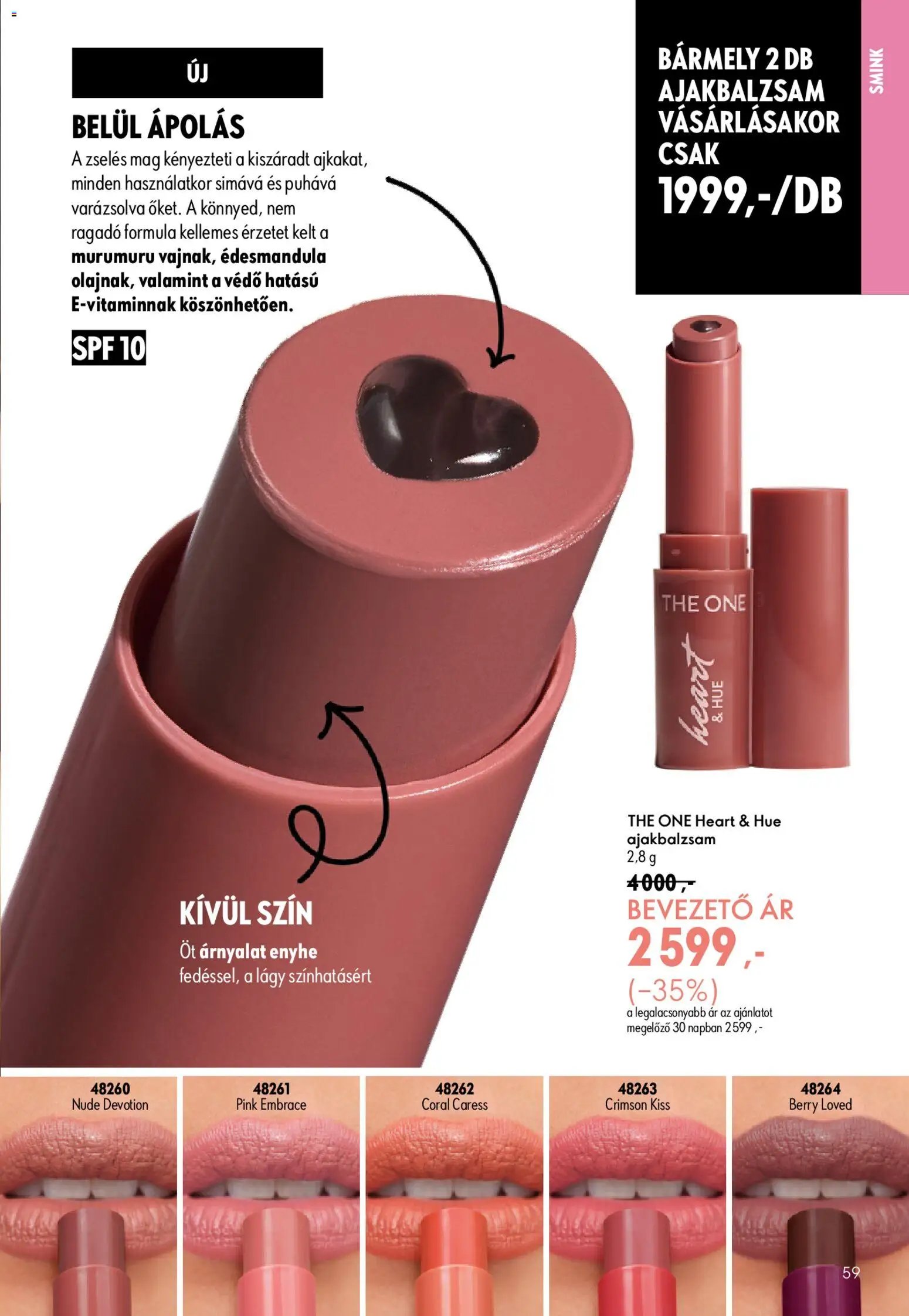 Oriflame újság 2026.08.19. Oriflame katalógus 2026/12
