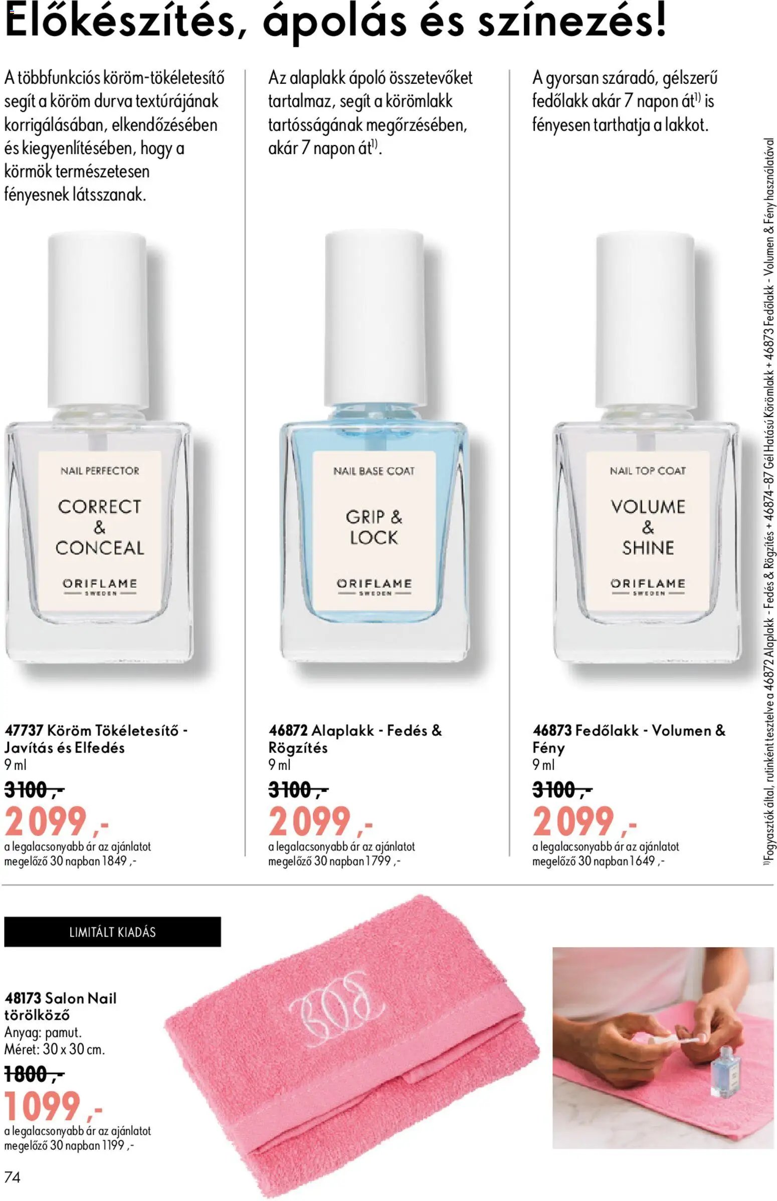 Oriflame újság 2026.08.19. Oriflame katalógus 2026/12