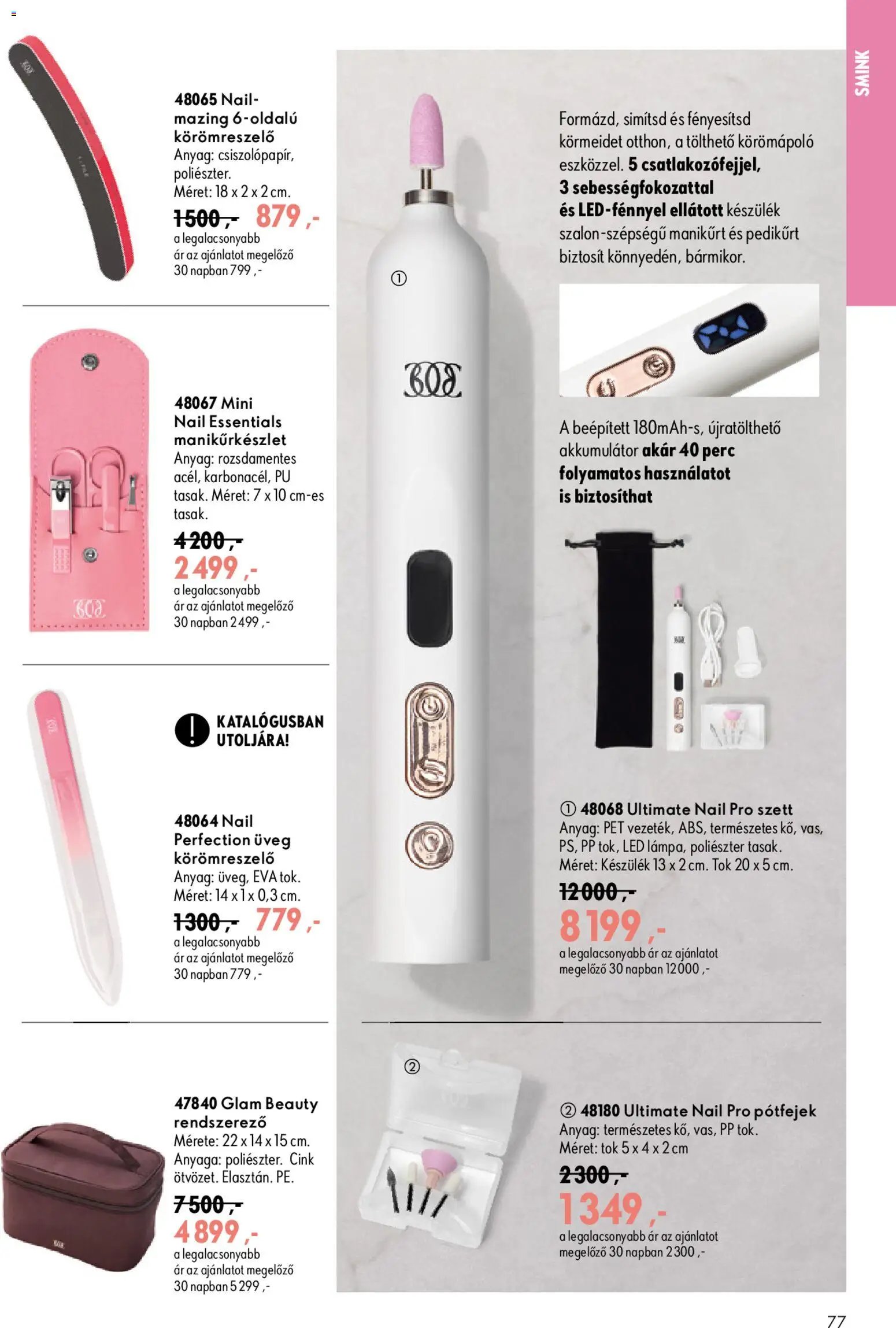 Oriflame újság 2026.08.19. Oriflame katalógus 2026/12