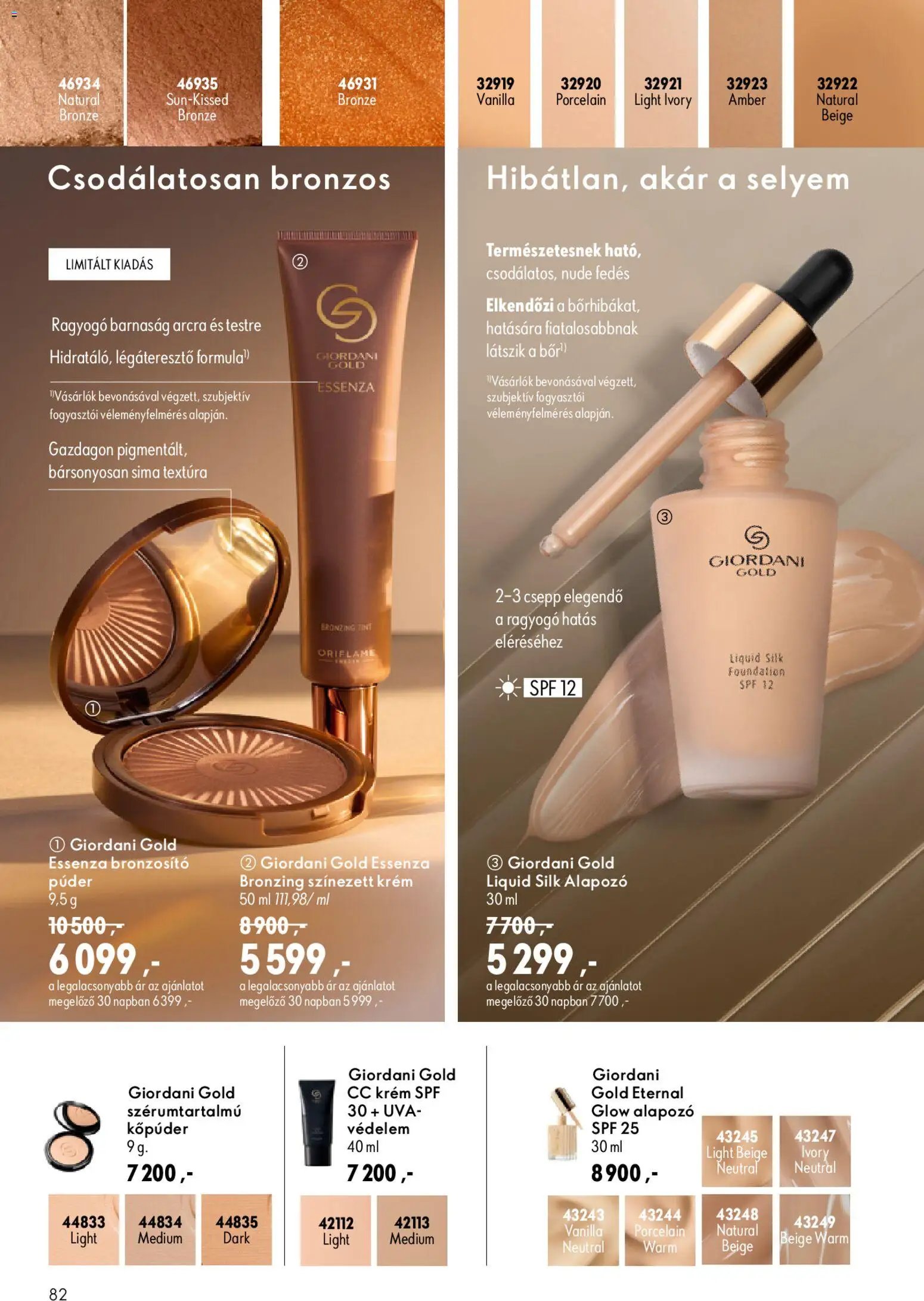 Oriflame újság 2026.08.19. Oriflame katalógus 2026/12
