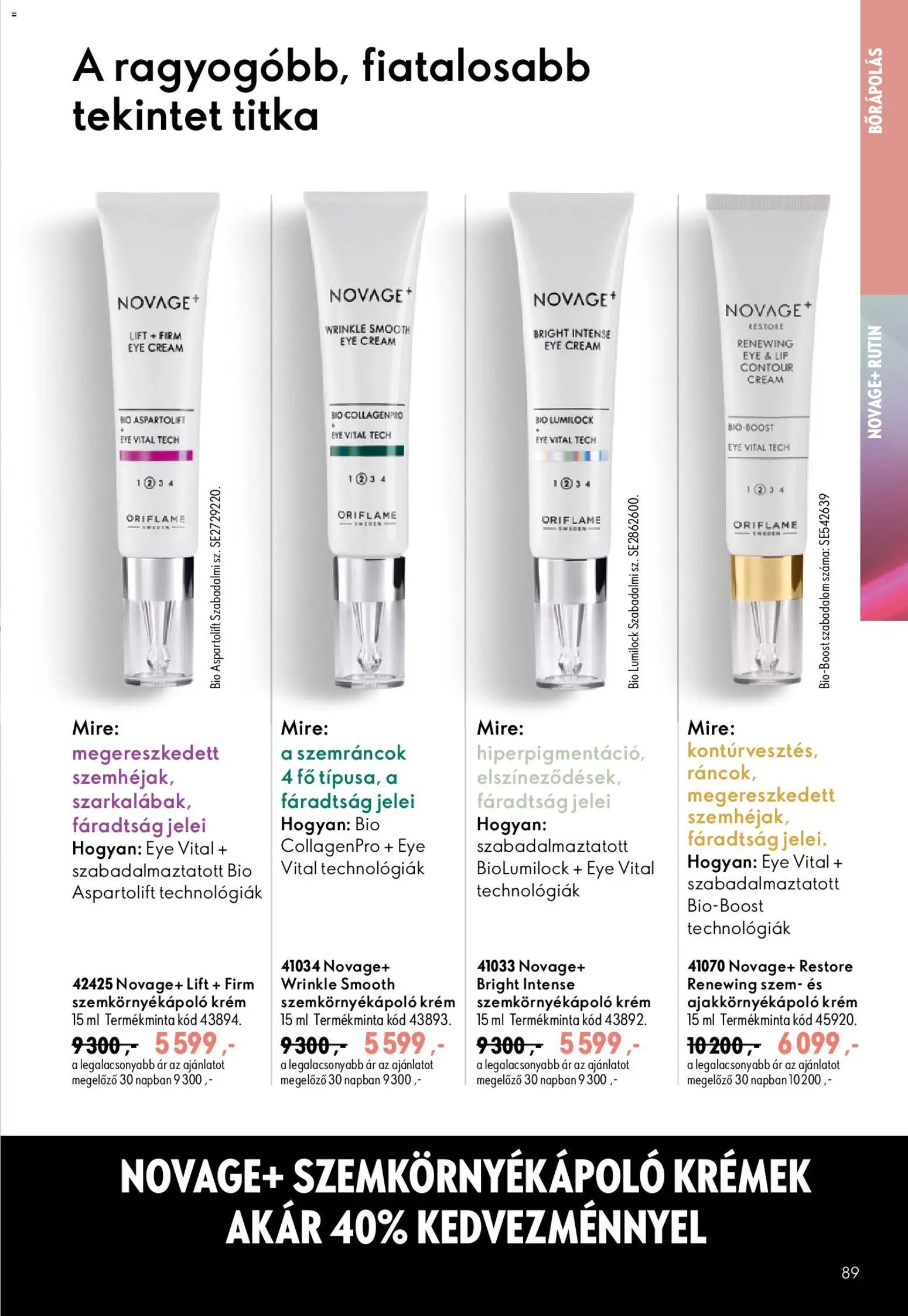 Oriflame újság 2026.08.19. Oriflame katalógus 2026/12