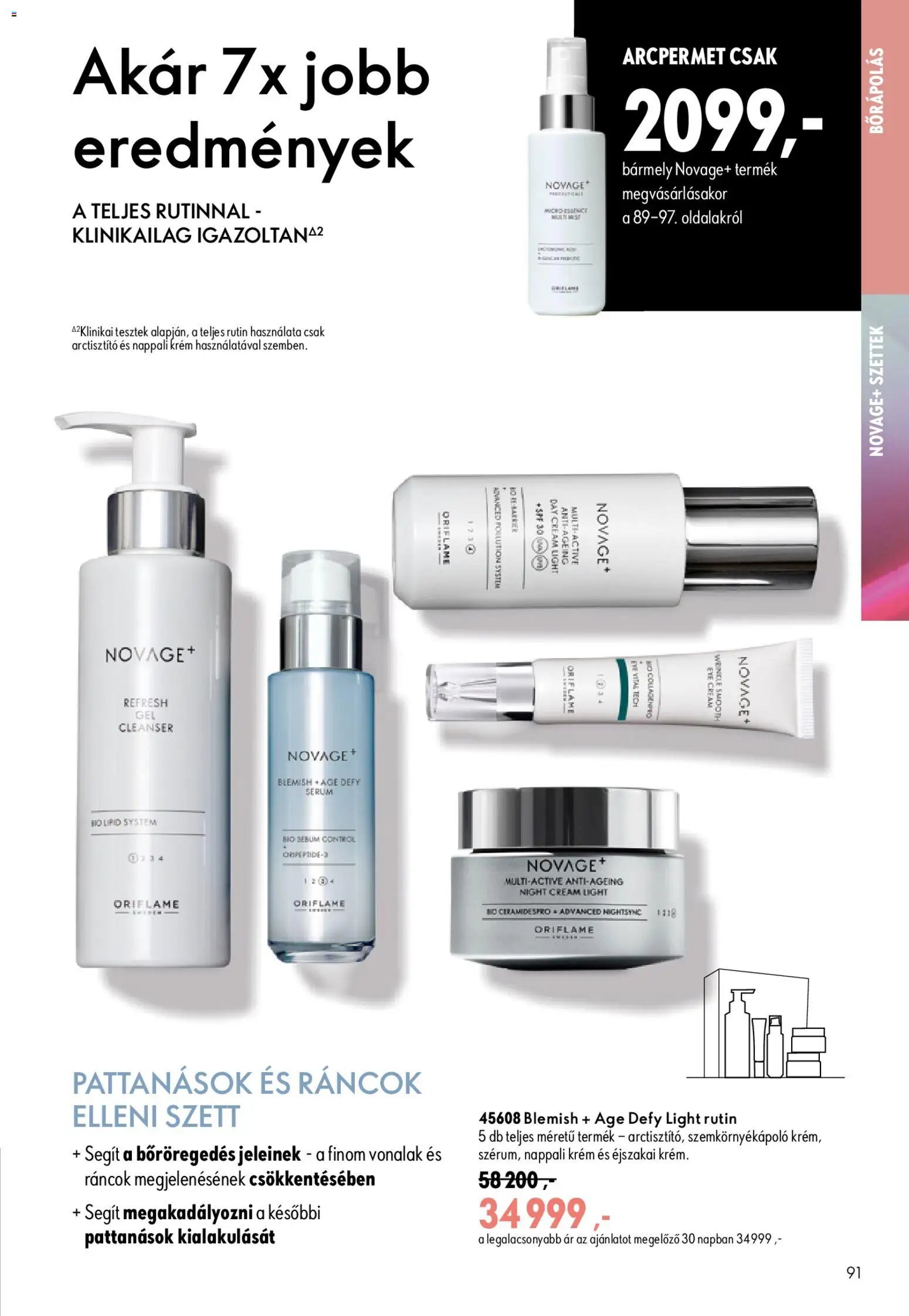 Oriflame újság 2026.08.19. Oriflame katalógus 2026/12