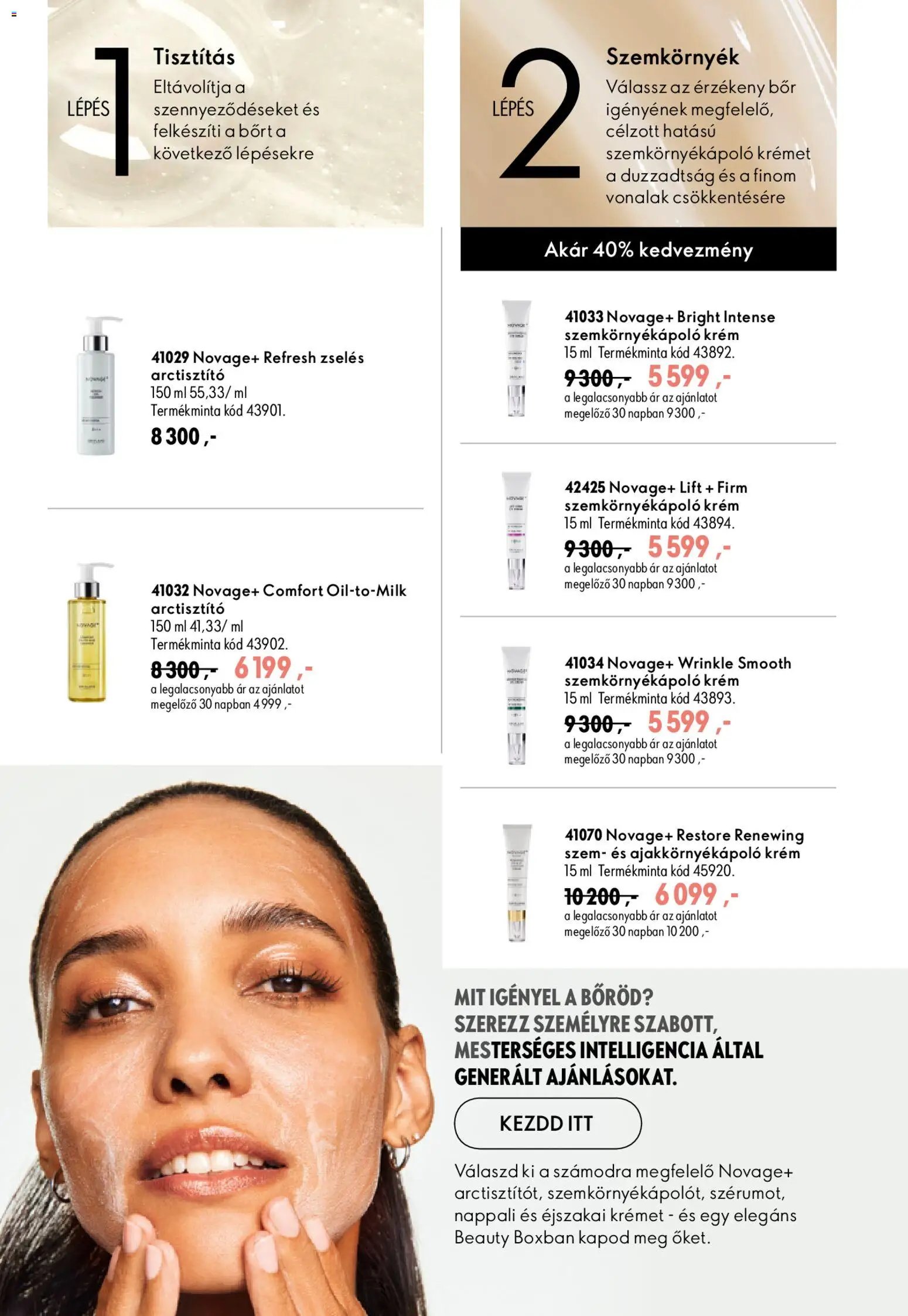 Oriflame újság 2026.08.19. Oriflame katalógus 2026/12