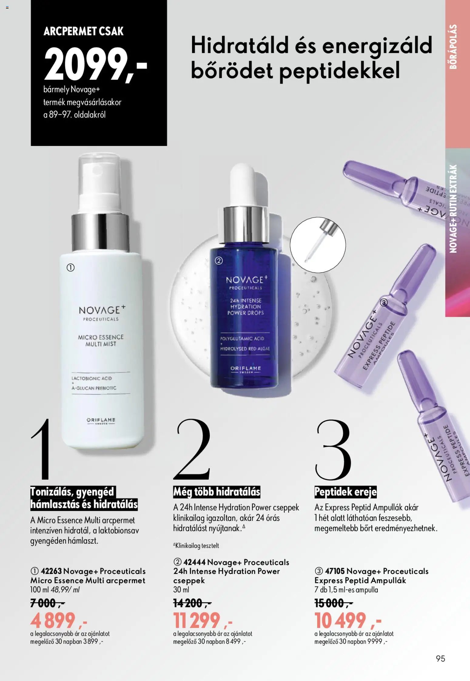 Oriflame újság 2026.08.19. Oriflame katalógus 2026/12
