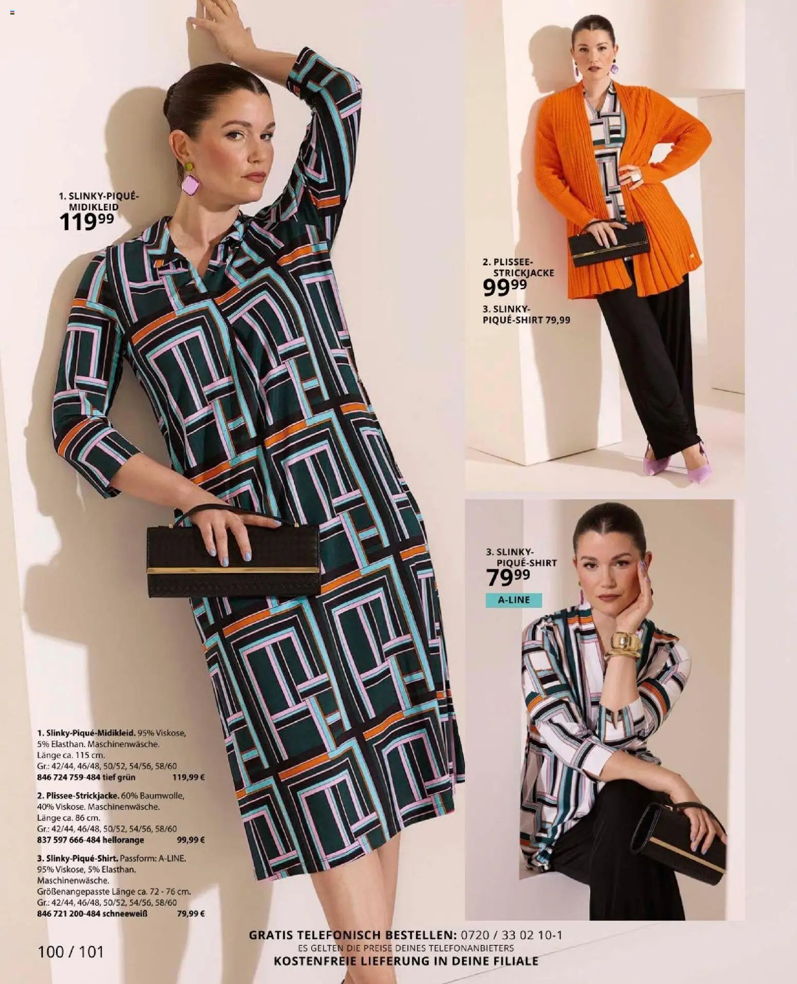 Ulla Popken újság 2026.04.01. Ulla Popken akciós újság (2026-04-01 - 2026-04-30)