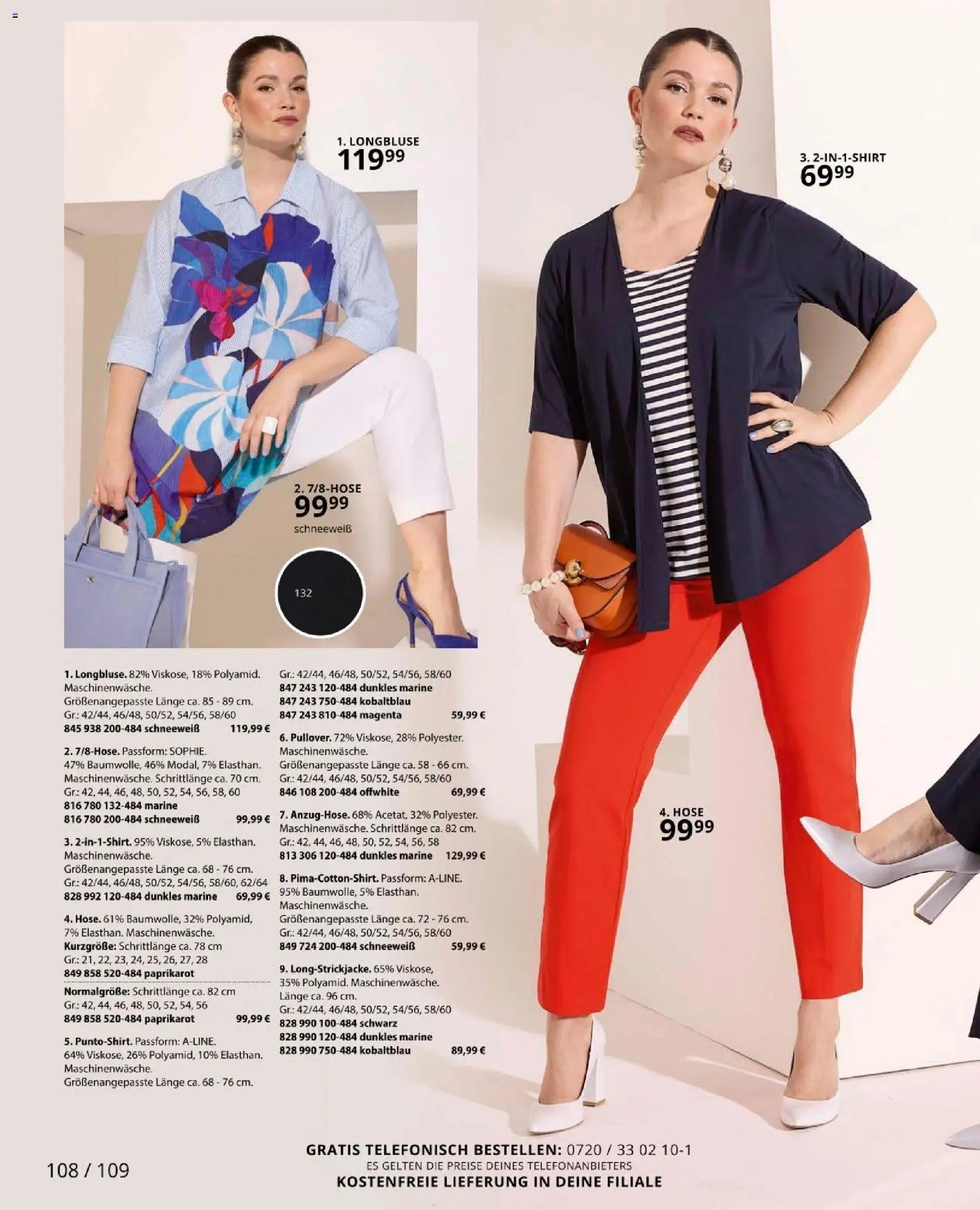 Ulla Popken újság 2026.04.01. Ulla Popken akciós újság (2026-04-01 - 2026-04-30)