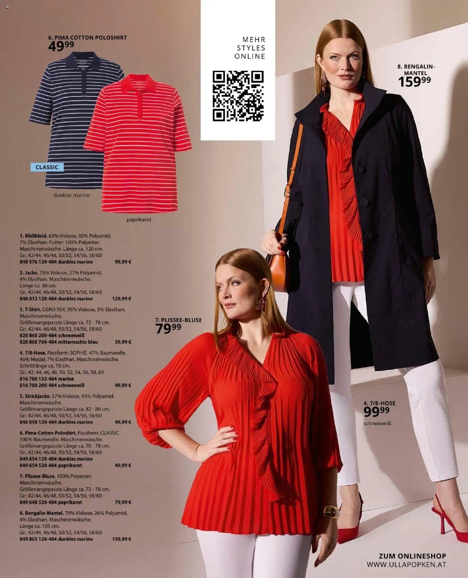 Ulla Popken újság 2026.04.01. Ulla Popken akciós újság (2026-04-01 - 2026-04-30)