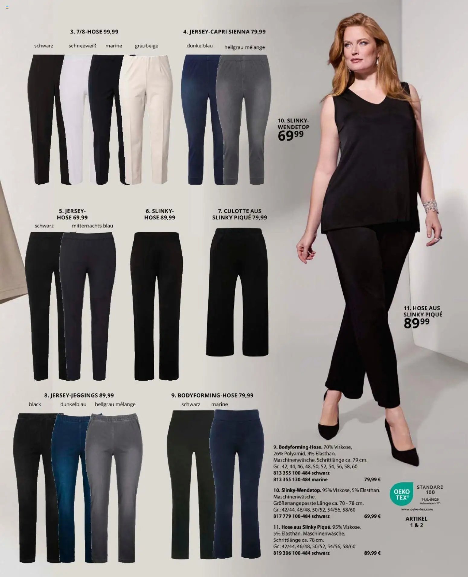 Ulla Popken újság 2026.04.01. Ulla Popken akciós újság (2026-04-01 - 2026-04-30)