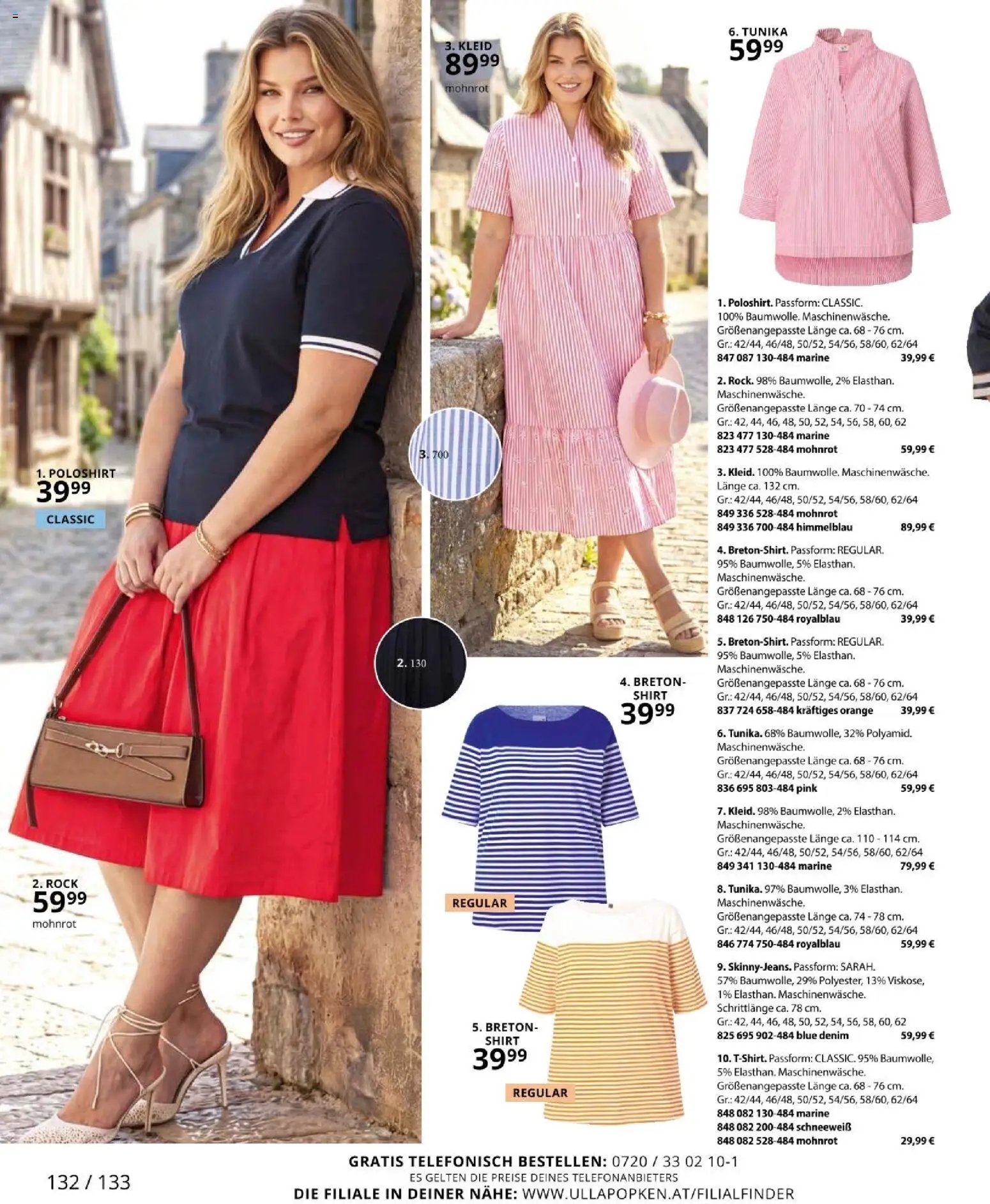 Ulla Popken újság 2026.04.01. Ulla Popken akciós újság (2026-04-01 - 2026-04-30)