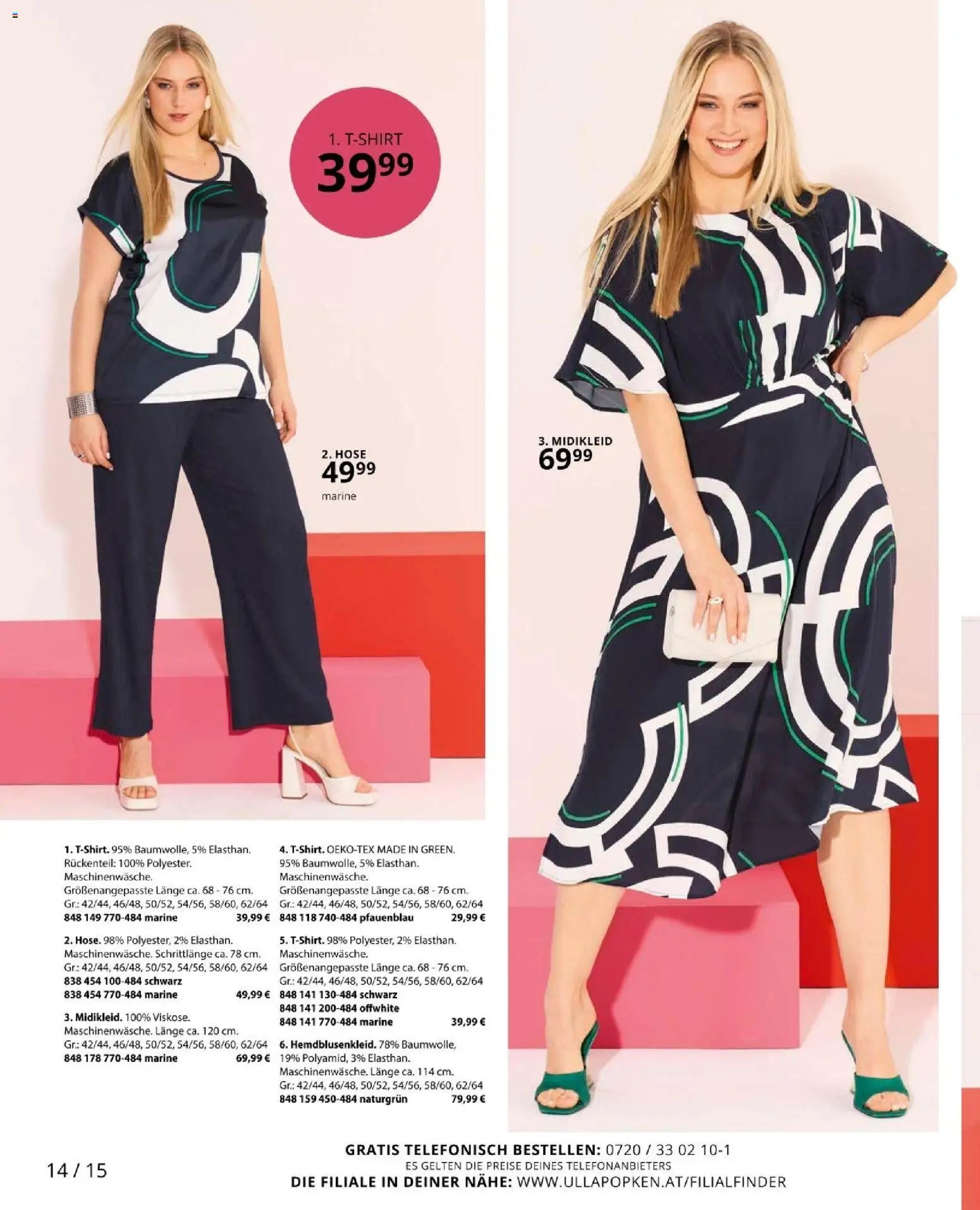 Ulla Popken újság 2026.04.01. Ulla Popken akciós újság (2026-04-01 - 2026-04-30)